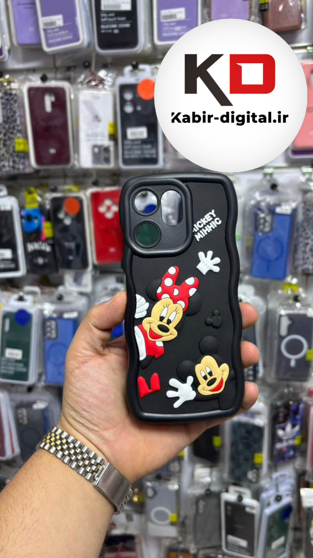 قاب گوشی Redmi 13C  / POCO C65 شیائومی طرح  Solid Case ضد ضربه عروسکی منحنی برجسته  محافظ لنز دار