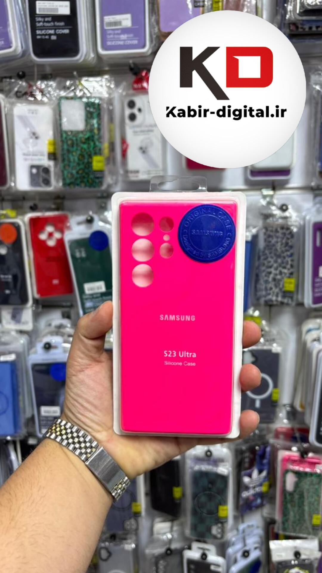 قاب گوشی Galaxy S23 Ultraسامسونگ سیلیکونی اورجینال درجه یک داخل پارچه زیر بسته محافظ لنزدار