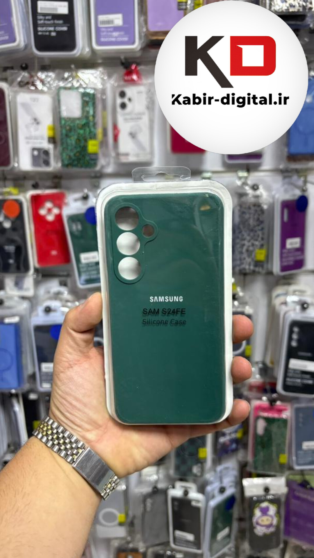 قاب گوشی Galaxy S24 FEسامسونگ سیلیکونی اورجینال درجه یک داخل پارچه زیر بسته محافظ لنزدار