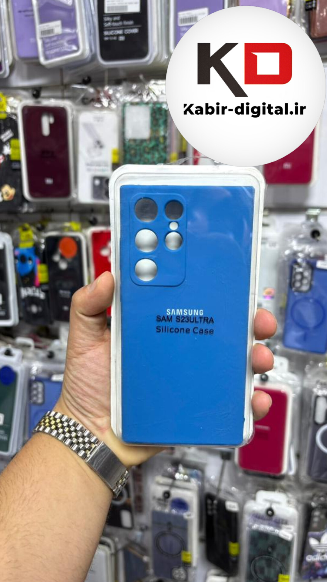 قاب گوشی Galaxy S23 Ultraسامسونگ سیلیکونی اورجینال درجه یک داخل پارچه زیر بسته محافظ لنزدار آبی