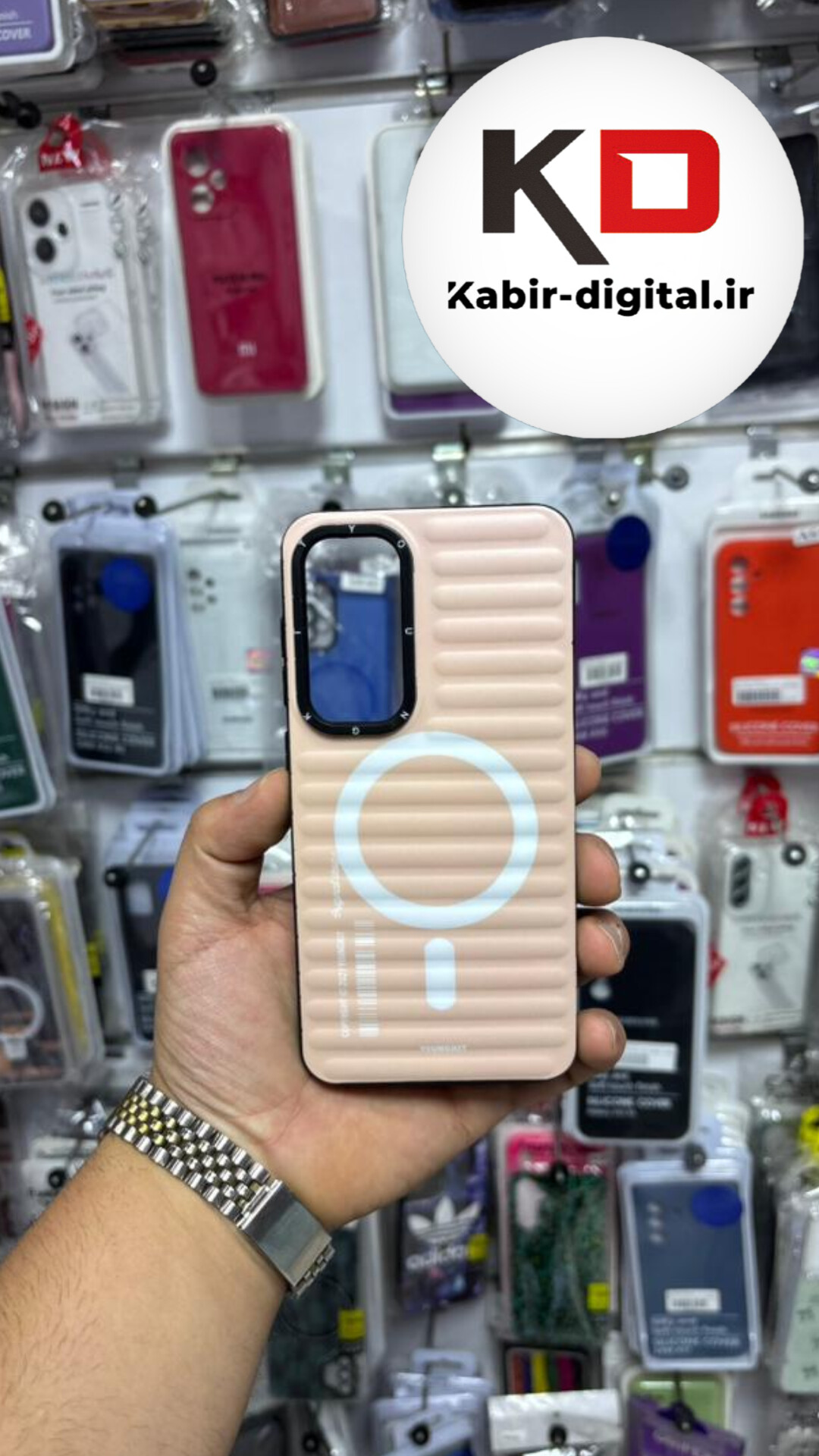 قاب گوشی Galaxy S24 FE/ S25 FE سامسونگ یانگ کیت YOUNGKIT طرح برجسته دور سیلیکونی طرح مگ سیف Magsafe کرمی