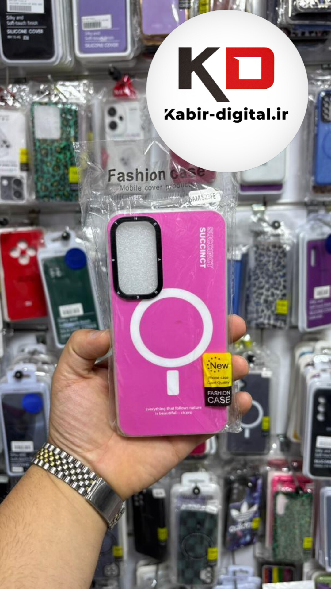 قاب گوشی Galaxy S23 FE سامسونگ پشت مات طرح مگ سیف ایربگ دار دور مات  محافظ لنزدار صورتی