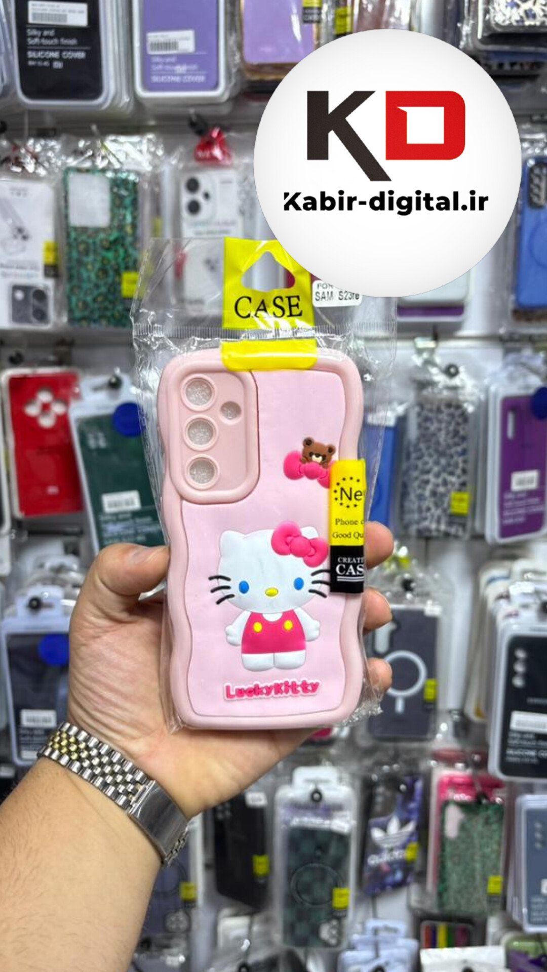 قاب گوشی Galaxy S23 FE سامسونگ سیلیکونی طرح  Solid Case ضد ضربه عروسکی منحنی برجسته  محافظ لنز دار
