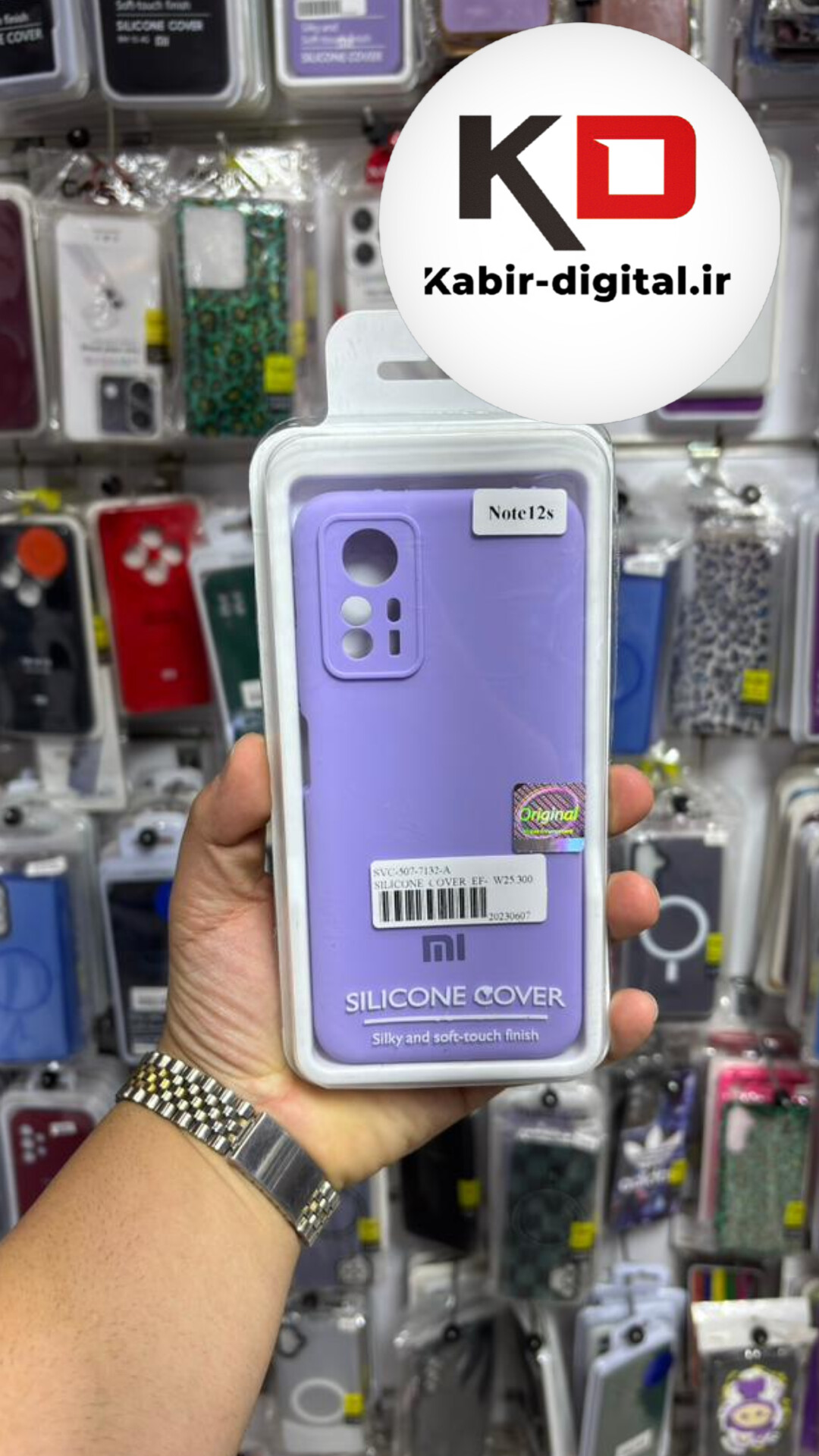 قاب گوشی Redmi Note 12s شیائومی سیلیکونی اورجینال درجه یک داخل پارچه زیر بسته محافظ لنزدار