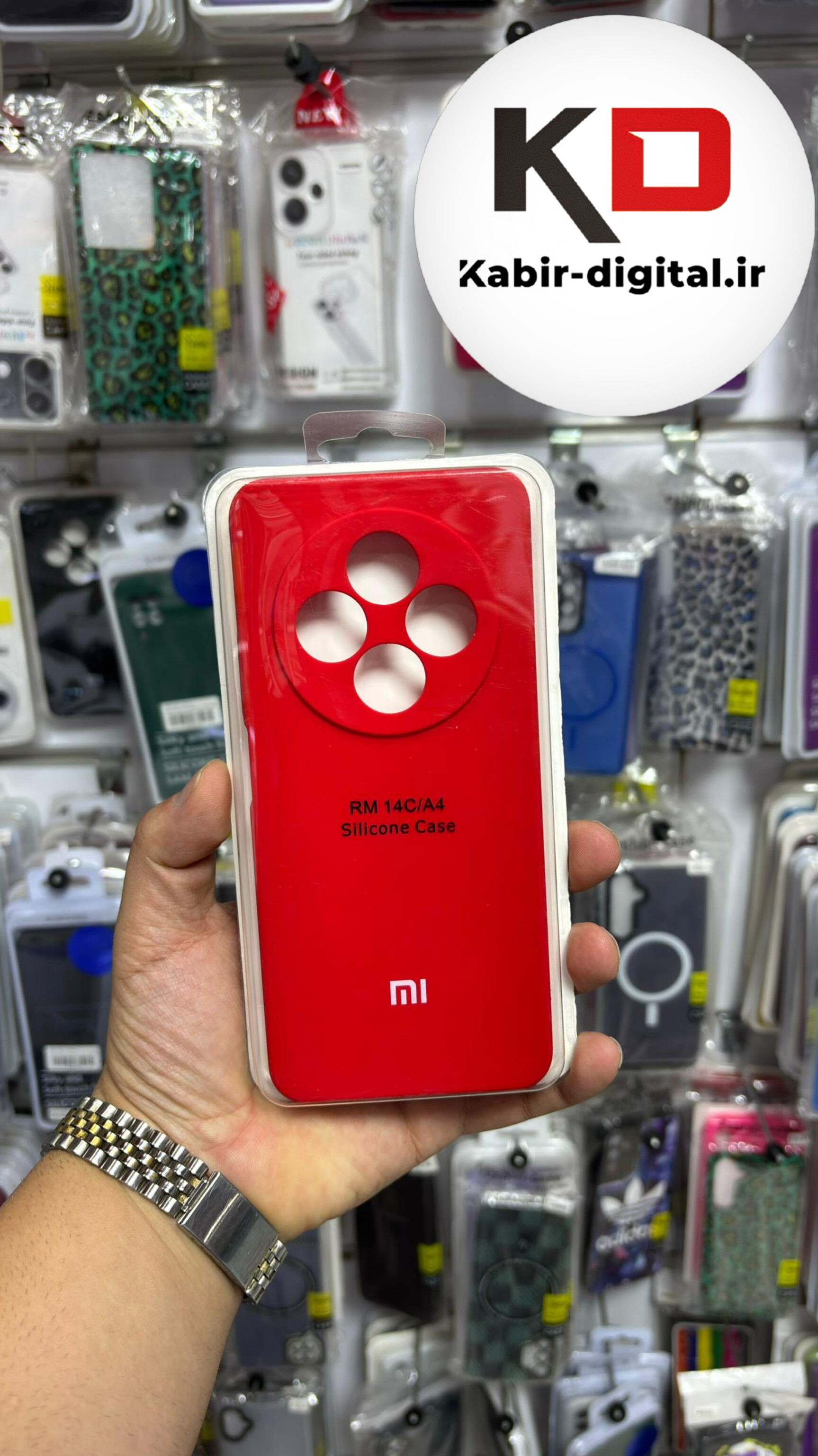 قاب گوشی Redmi 14C / POCO C75 / Redmi A4 شیائومی سیلیکونی اورجینال درجه یک داخل پارچه زیر بسته محافظ لنزدار