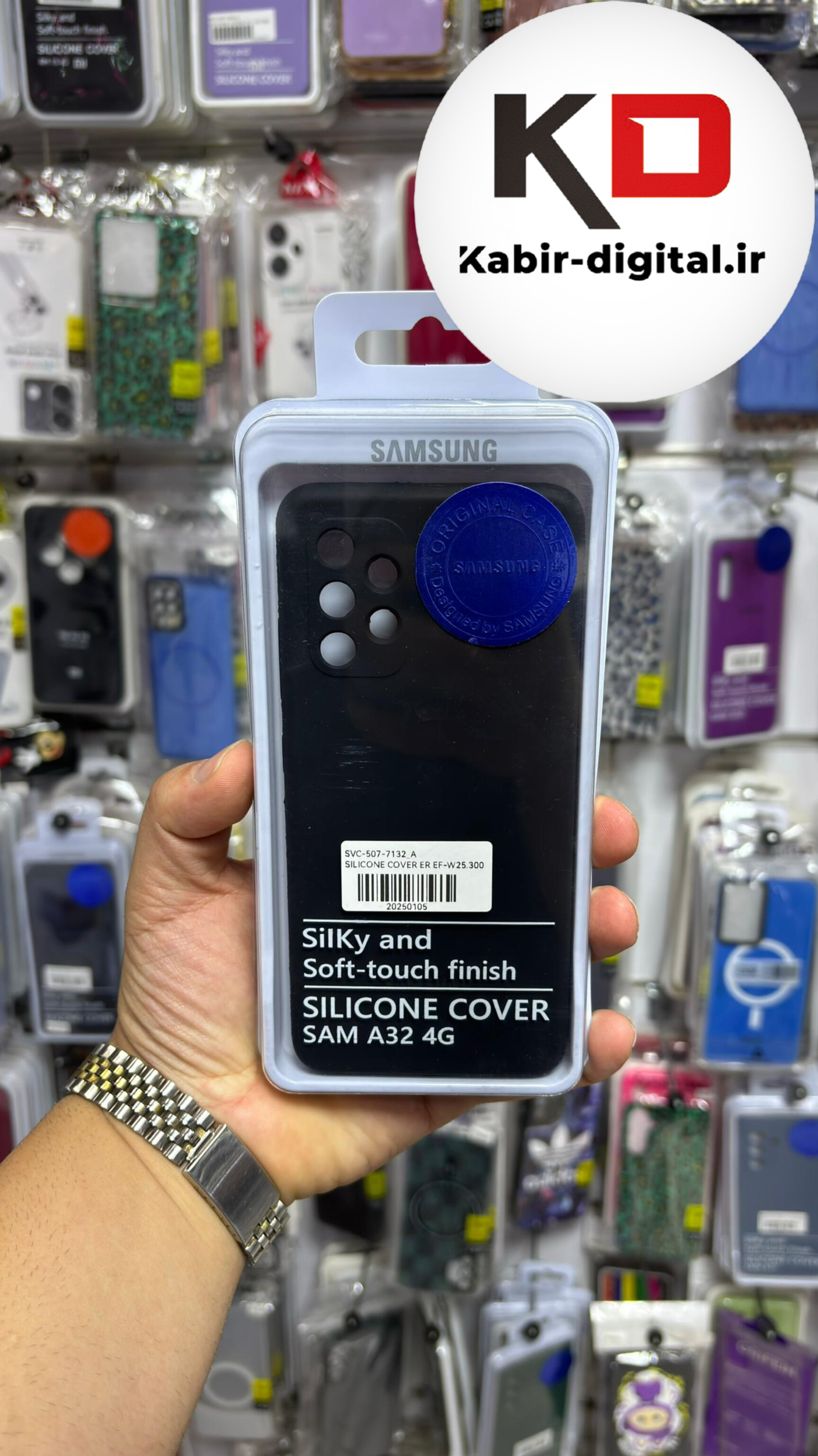 قاب گوشی Galaxy A32 4gسامسونگ سیلیکونی اورجینال درجه یک داخل پارچه زیر بسته محافظ لنزدار