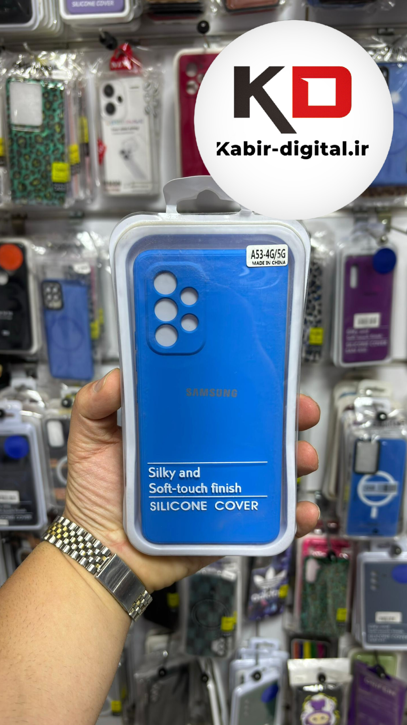 قاب گوشی Galaxy A53سامسونگ سیلیکونی اورجینال درجه یک داخل پارچه زیر بسته محافظ لنزدار آبی