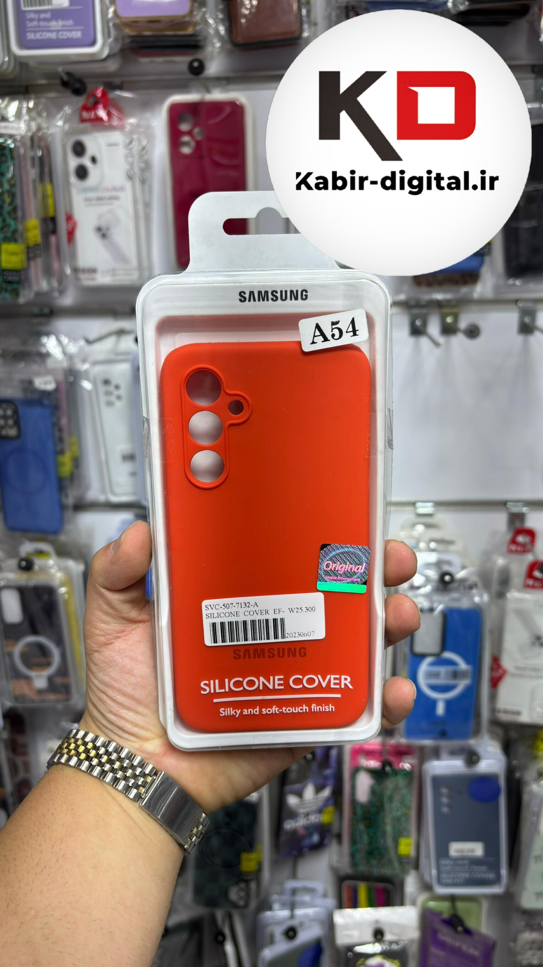 قاب گوشی Galaxy  A54 سامسونگ سیلیکونی اورجینال درجه یک داخل پارچه زیر بسته محافظ لنزدار نارنجی