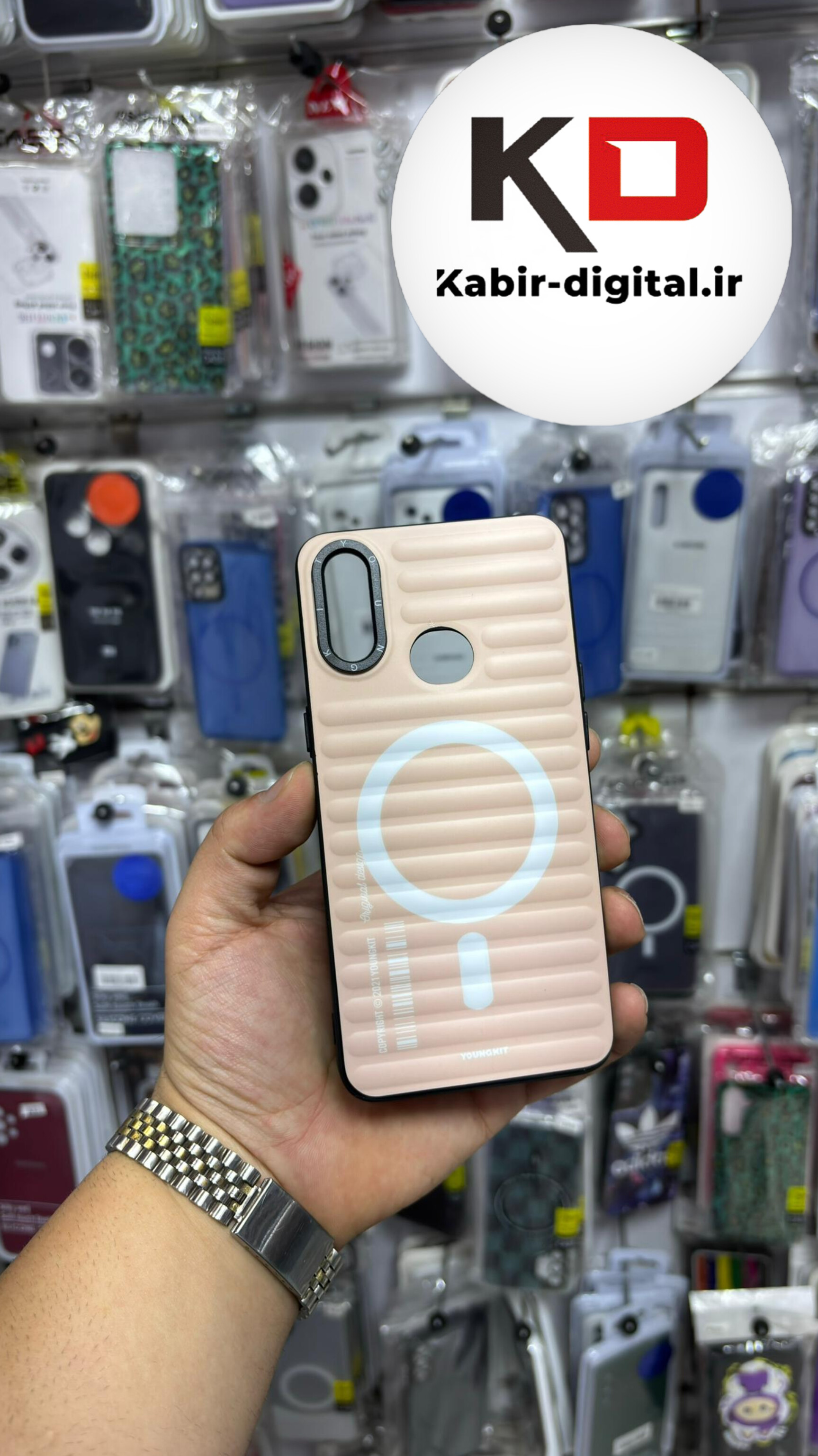 قاب گوشی Galaxy A10s سامسونگ طرح ضد ضربه مات یانگ کیت YoungKitبرجسته دور سیلیکونی کرمی