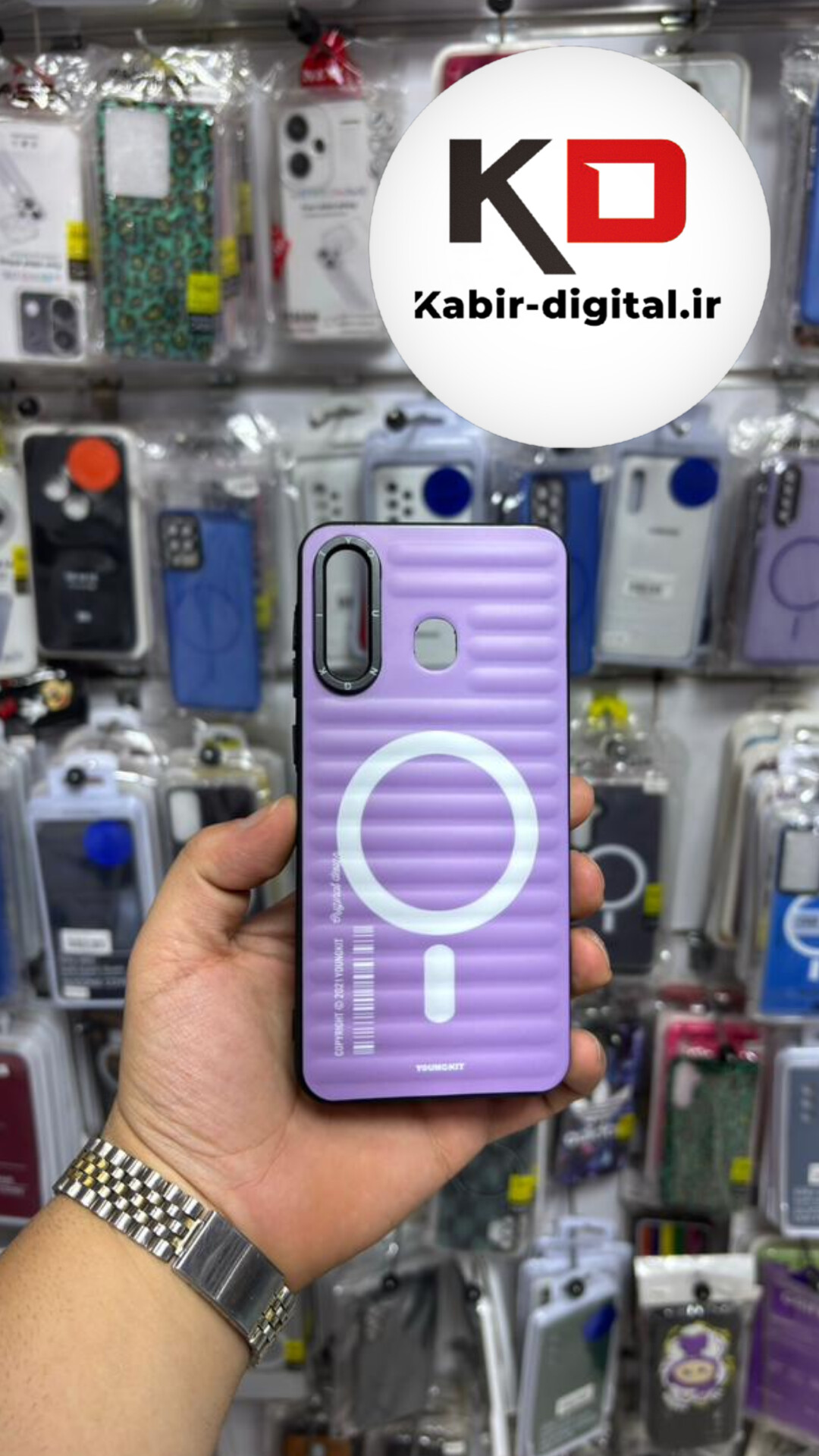 قاب گوشی Galaxy A20 / A30 سامسونگ طرح ضد ضربه مات یانگ کیت YoungKitبرجسته دور سیلیکونی بنفش