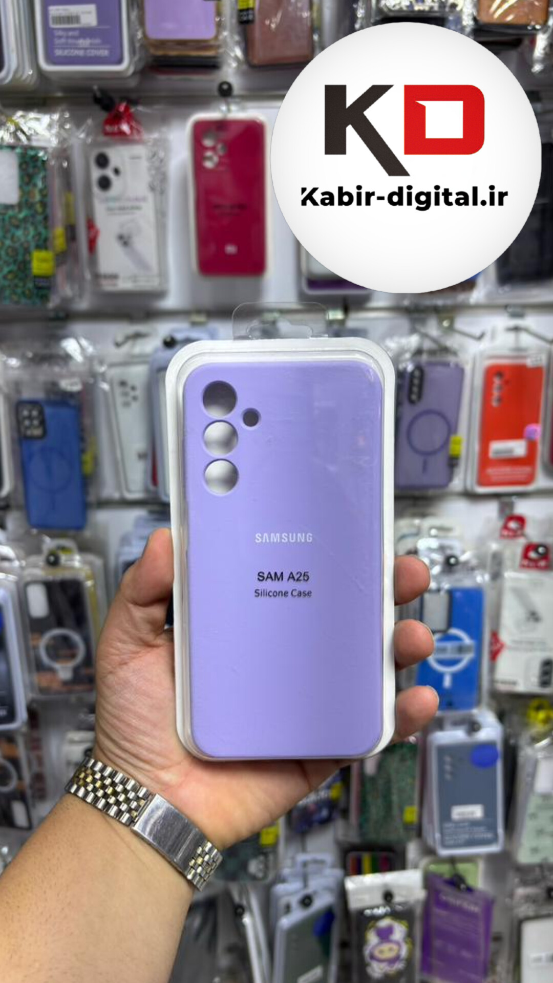 قاب گوشی Galaxy A25 سامسونگ  سیلیکونی اورجینال درجه یک داخل پارچه زیر بسته محافظ لنزدار
