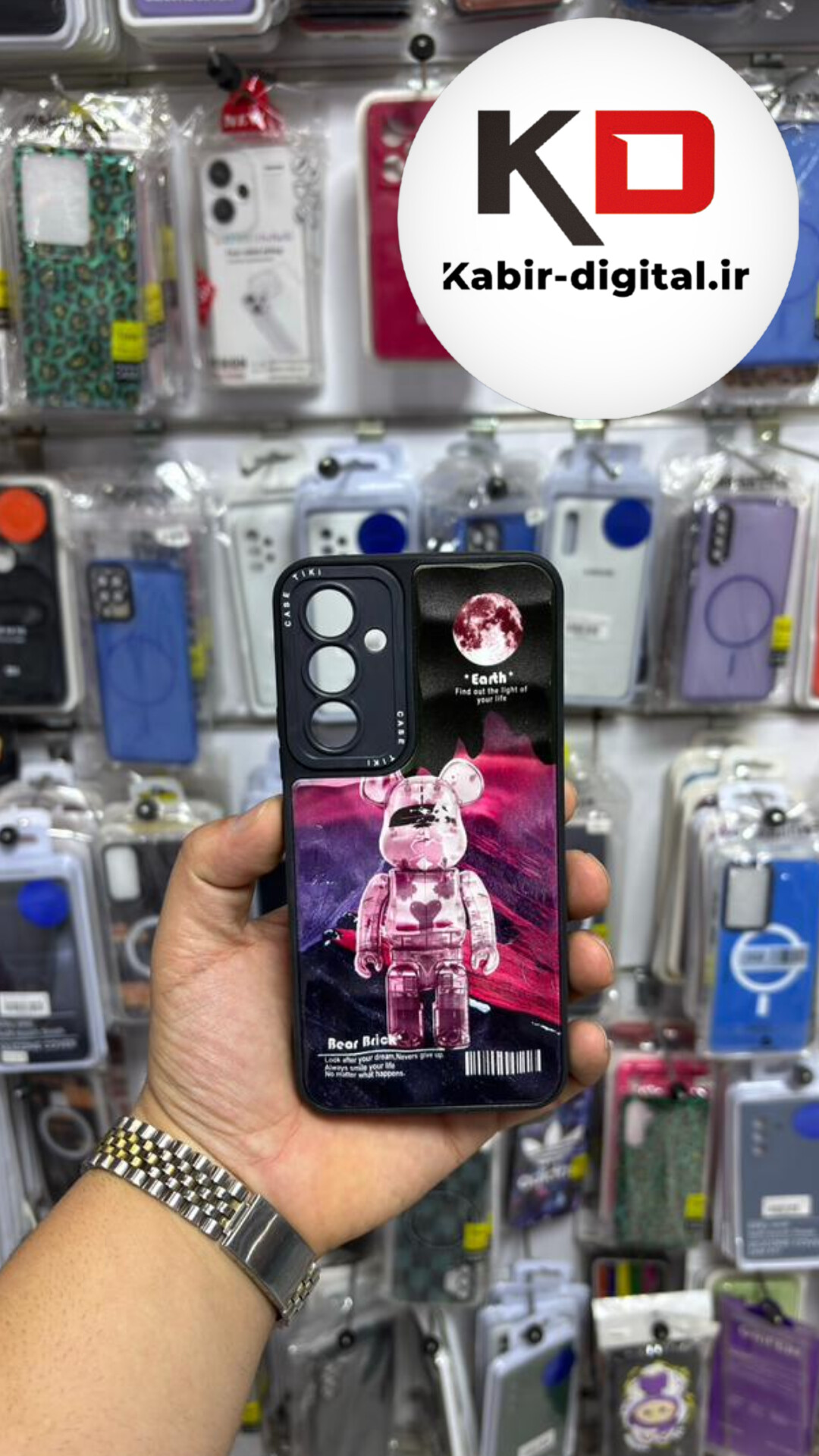 قاب گوشی Galaxy A54 سامسونگ So Cool اورجینال لنز برجسته کرومی طرح خرسی