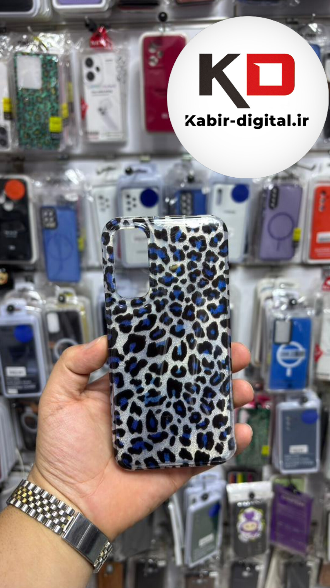 قاب گوشی Galaxy A24 سامسونگ  IMD لیزری دورمات ایربگ دار دکمه کرومی لاکچری سخت HARD طرح پلنگی آبی