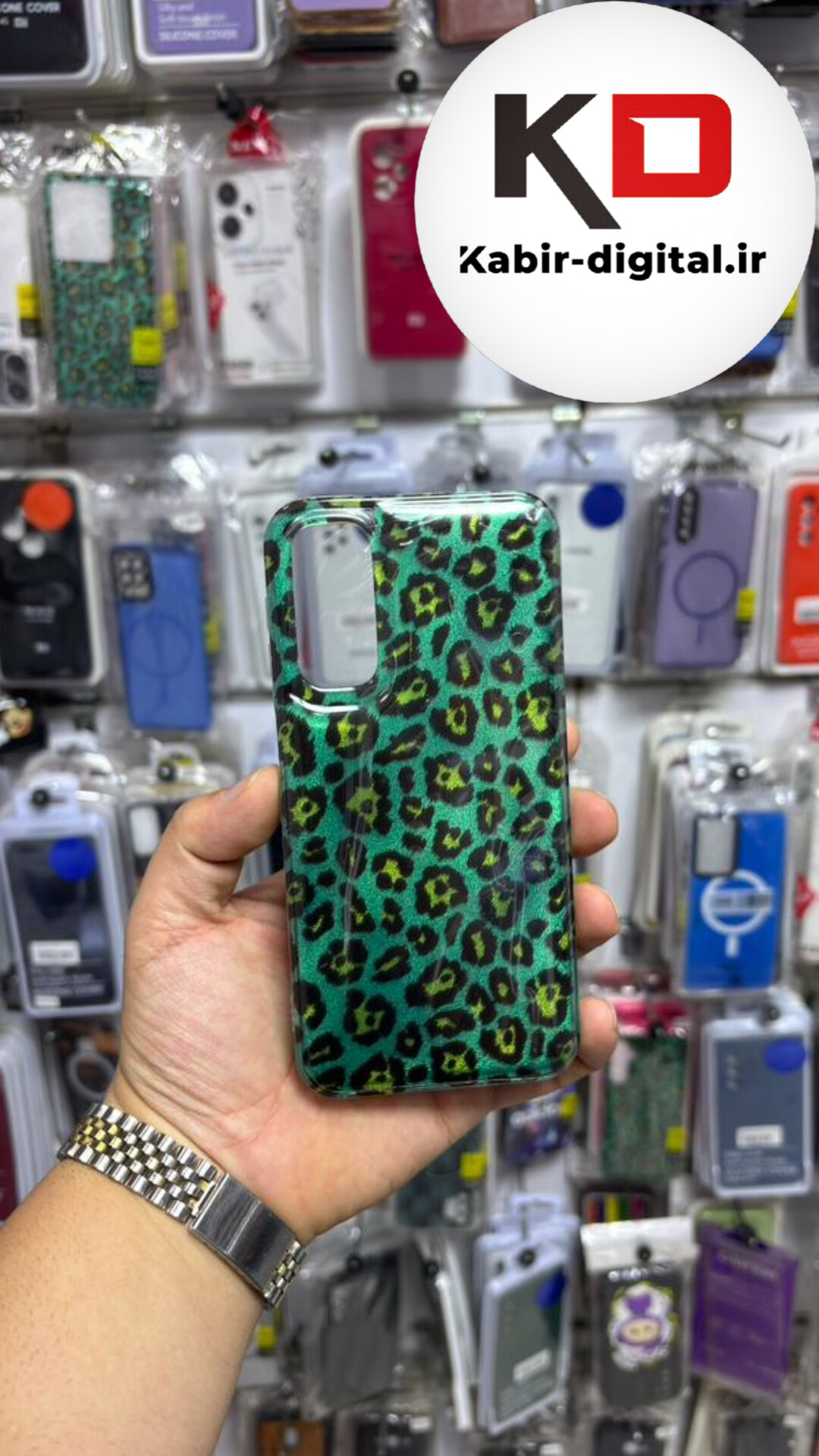 قاب گوشی Galaxy A24 سامسونگ  IMD لیزری دورمات ایربگ دار دکمه کرومی لاکچری سخت HARD طرح پلنگی سبز