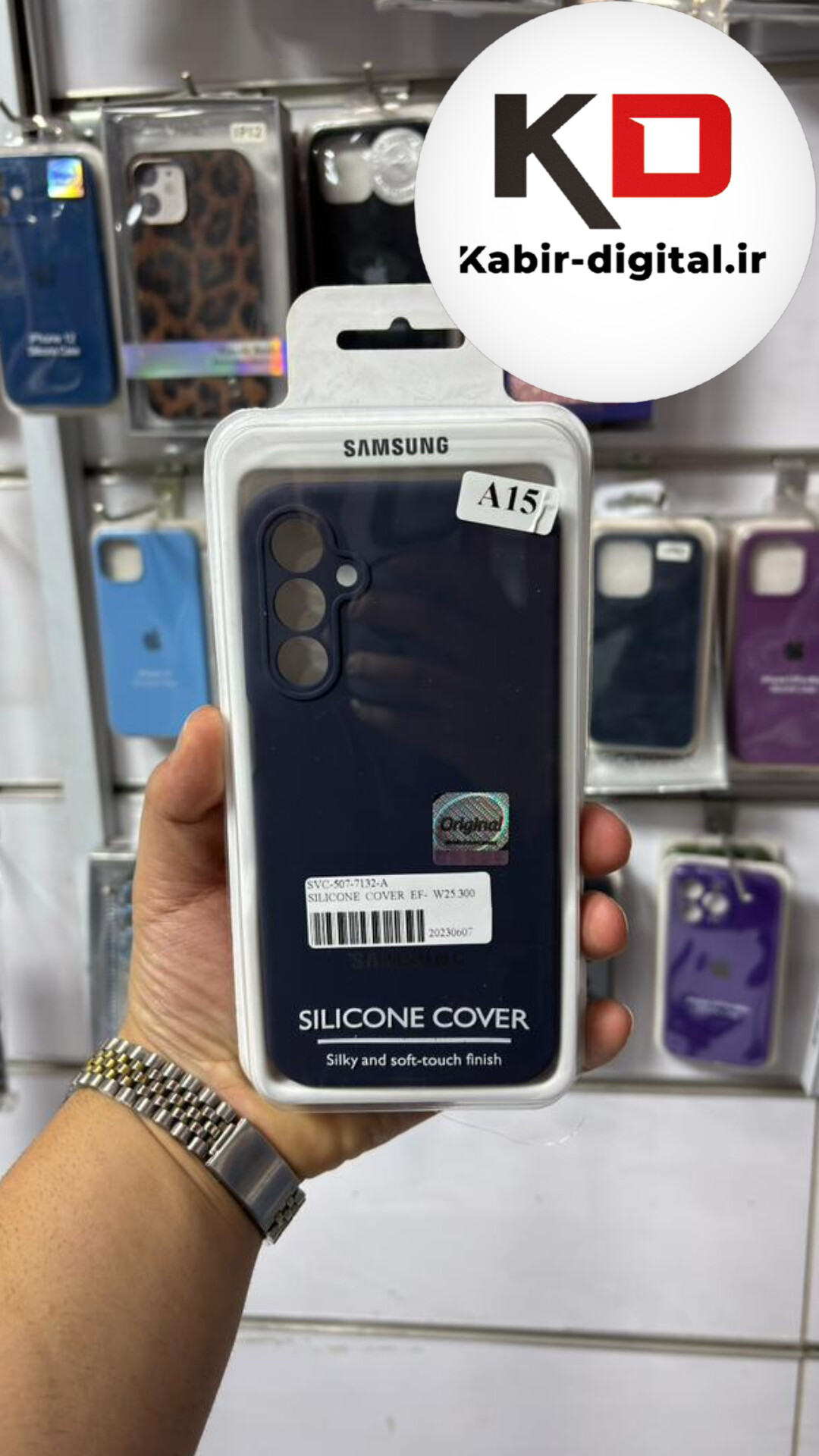 قاب گوشی Galaxy A15 سامسونگ  سیلیکونی اورجینال درجه یک داخل پارچه زیر بسته محافظ لنزدار