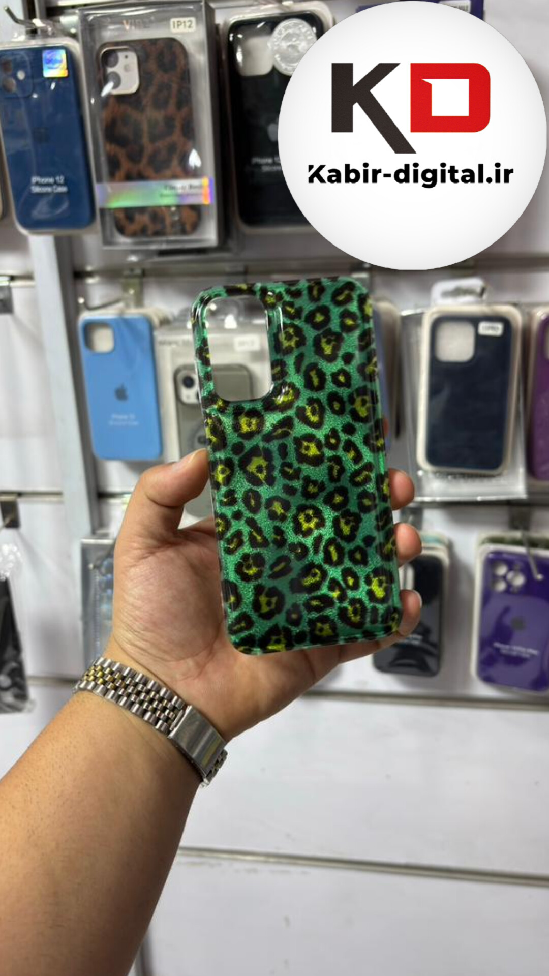 قاب گوشی Galaxy A15 سامسونگ  IMD لیزری دورمات ایربگ دار دکمه کرومی لاکچری سخت HARD طرح پلنگی سبز