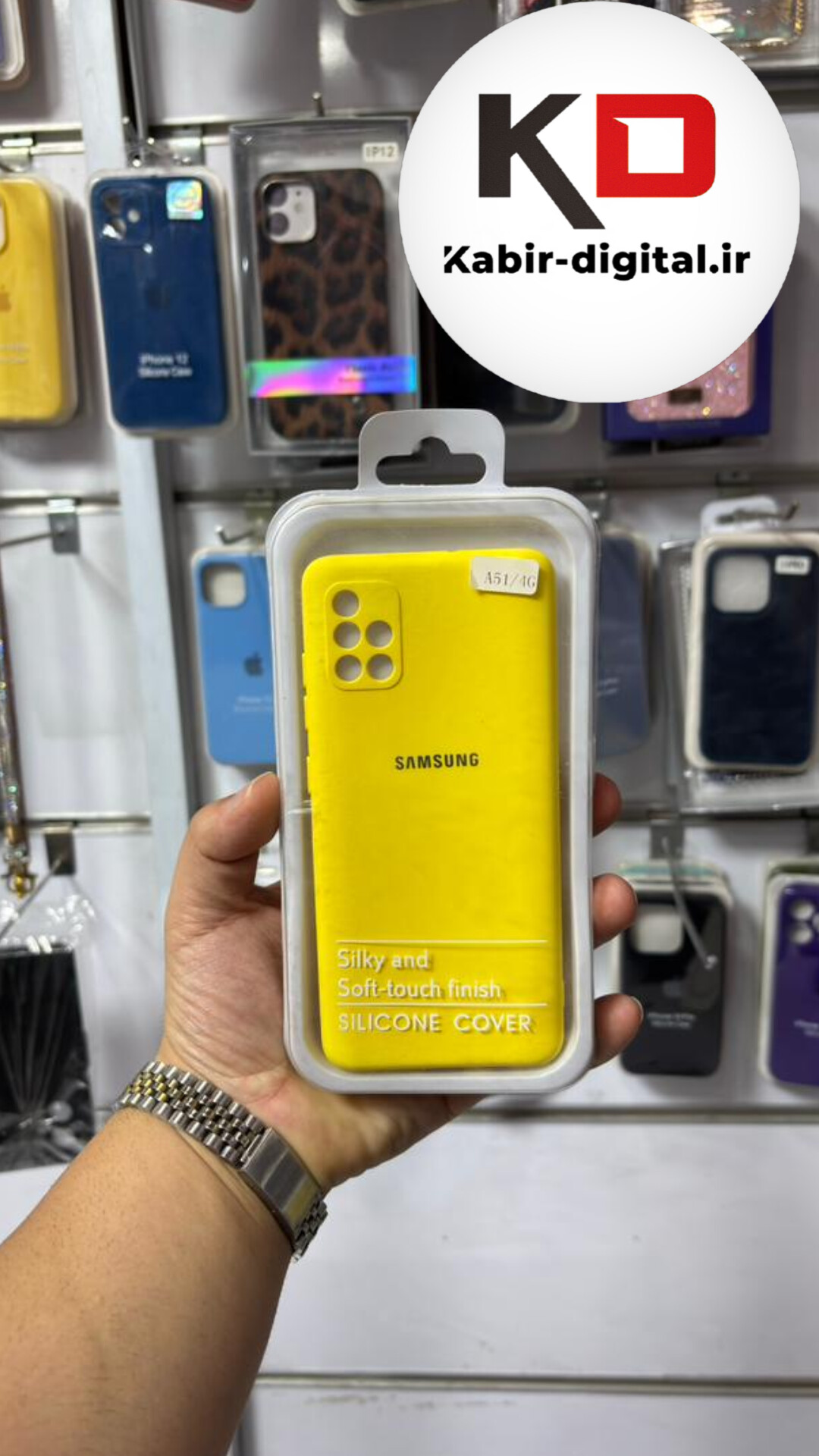 قاب گوشی Galaxy A51  سامسونگ  سیلیکونی اورجینال درجه یک داخل پارچه زیر بسته محافظ لنزدار زرد