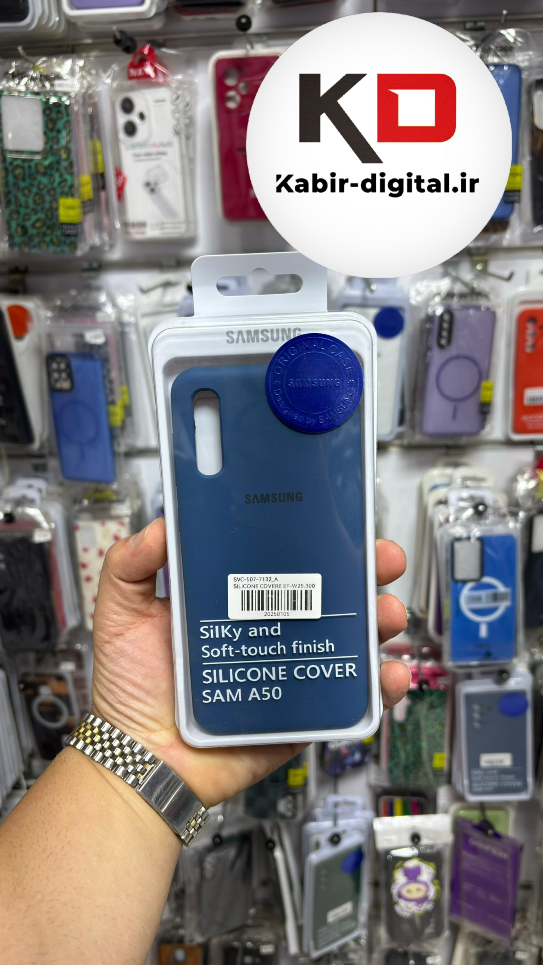 قاب گوشی Galaxy A30s /A50s /  A50 سامسونگ  سیلیکونی اورجینال درجه یک داخل پارچه زیر بسته محافظ لنزدار