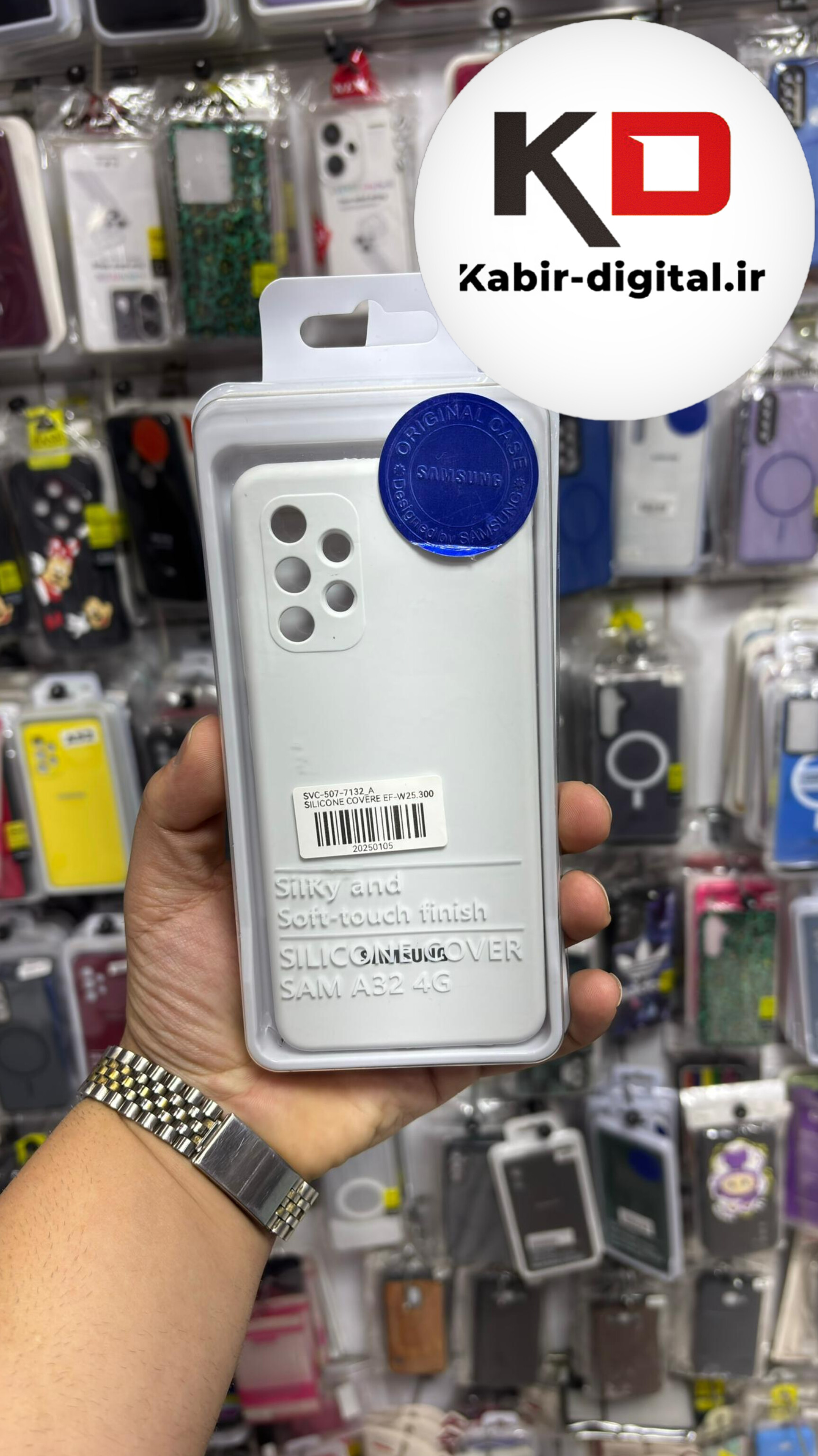 قاب گوشی Galaxy A32 4G سامسونگ سیلیکونی اورجینال درجه یک داخل پارچه زیر بسته محافظ لنزدار