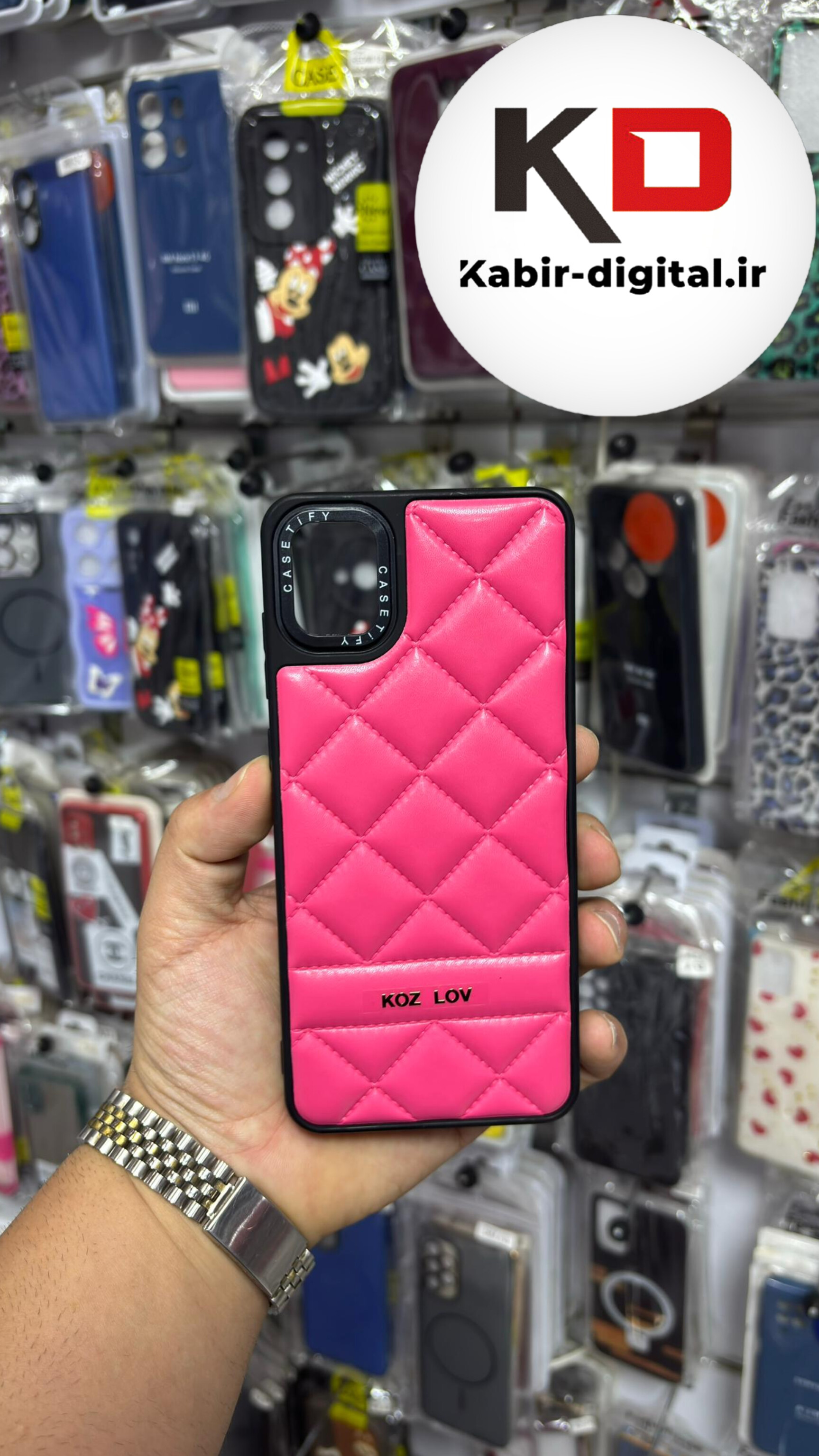 قاب گوشی Galaxy A05 سامسونگ  Premium Case چرم پافر لوزی بالشتی لوکس صورتی
