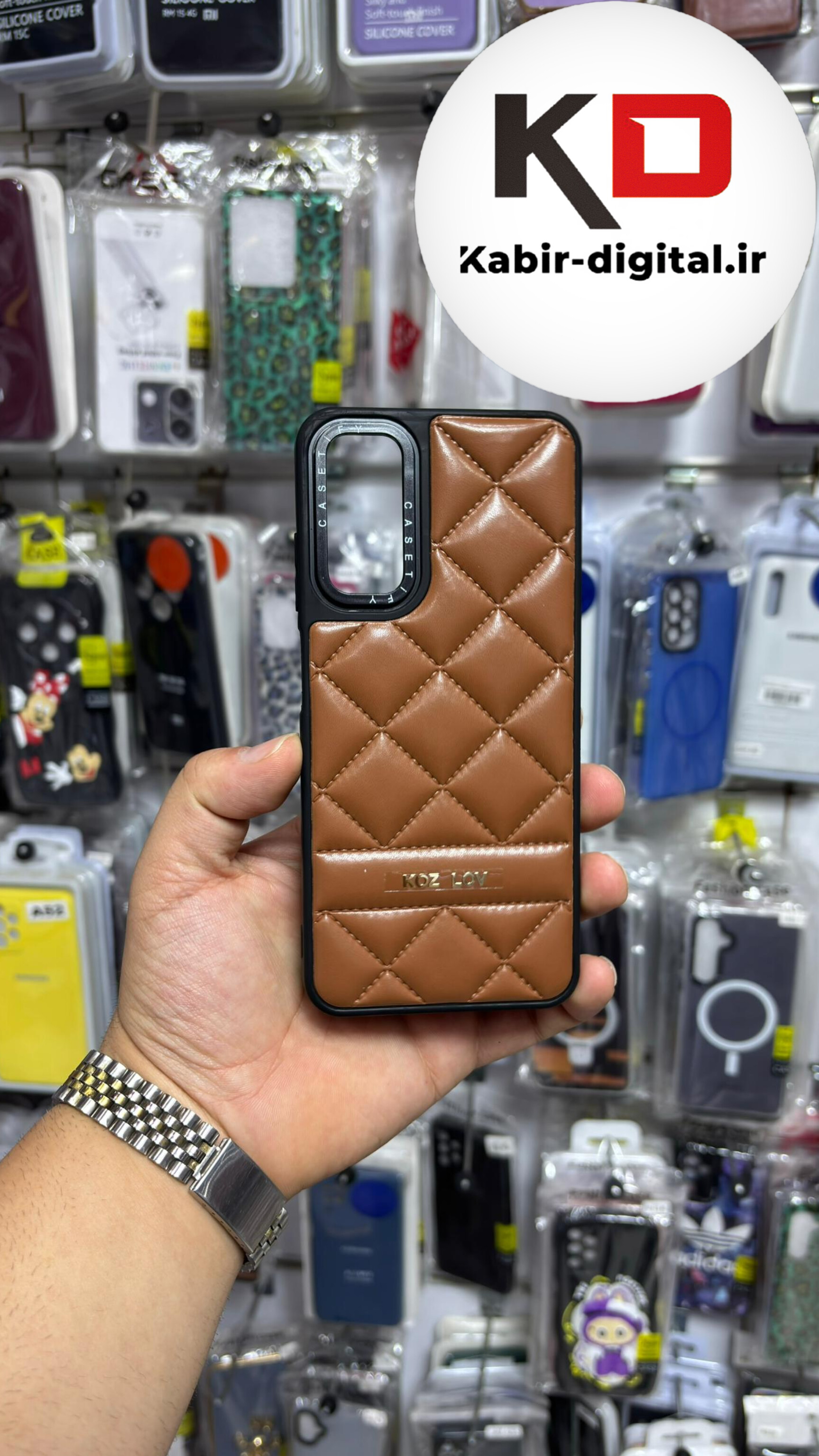 قاب گوشی Galaxy A05s سامسونگ Premium Case چرم پافر لوزی بالشتی لوکس موکا