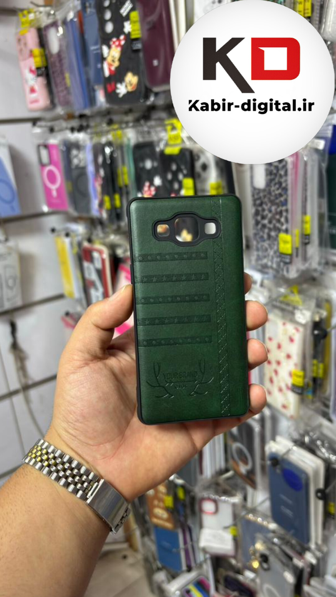 قاب گوشی Galaxy A500 / A5 2015 سامسونگ طرح ژله ای چرمی ساده گوزنی محافظ لنزدار سبز