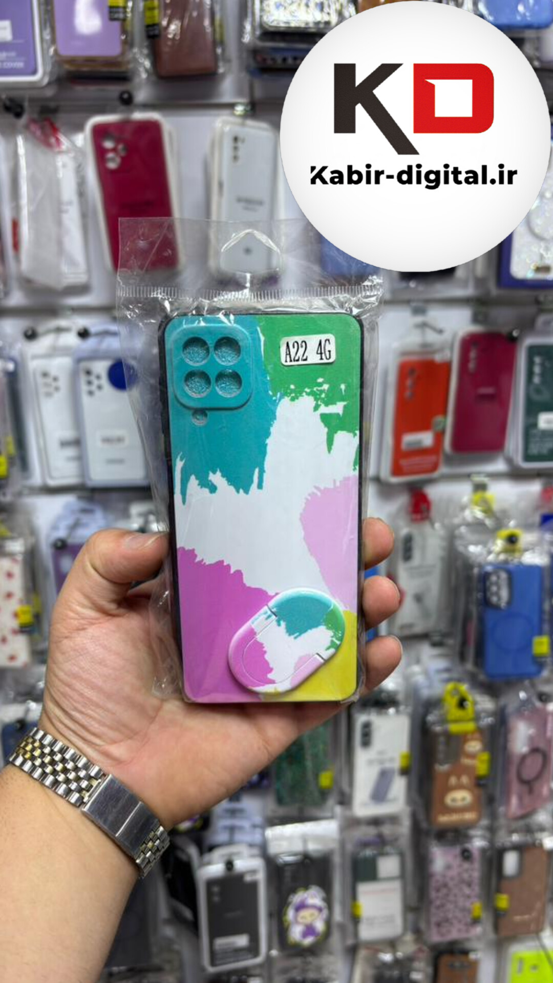 قاب گوشی Galaxy A22 4G / M32 سامسونگ  فانتزی سوزنی برجسته طرح رنگین کمانی آبرنگی پاپ سوکت دار محافظ لنزدار