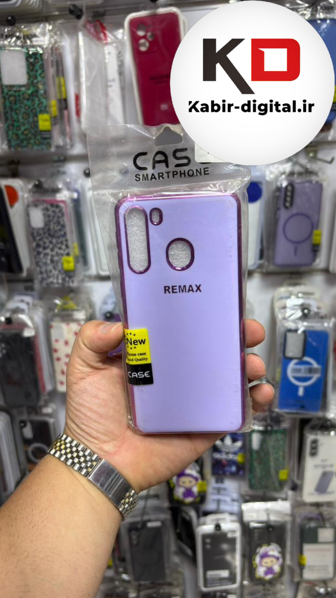 قاب گوشی Galaxy A21  سامسونگ مای کیس لاکچری My Case محافظ لنز دار یاسی دور بنفش