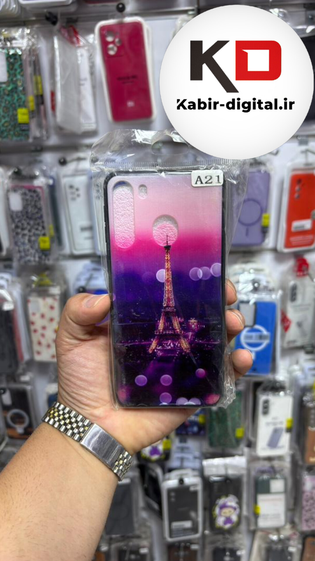 قاب گوشی Galaxy A21  سامسونگ فانتزی سوزنی برجسته طرح پاریس محافظ لنزدار