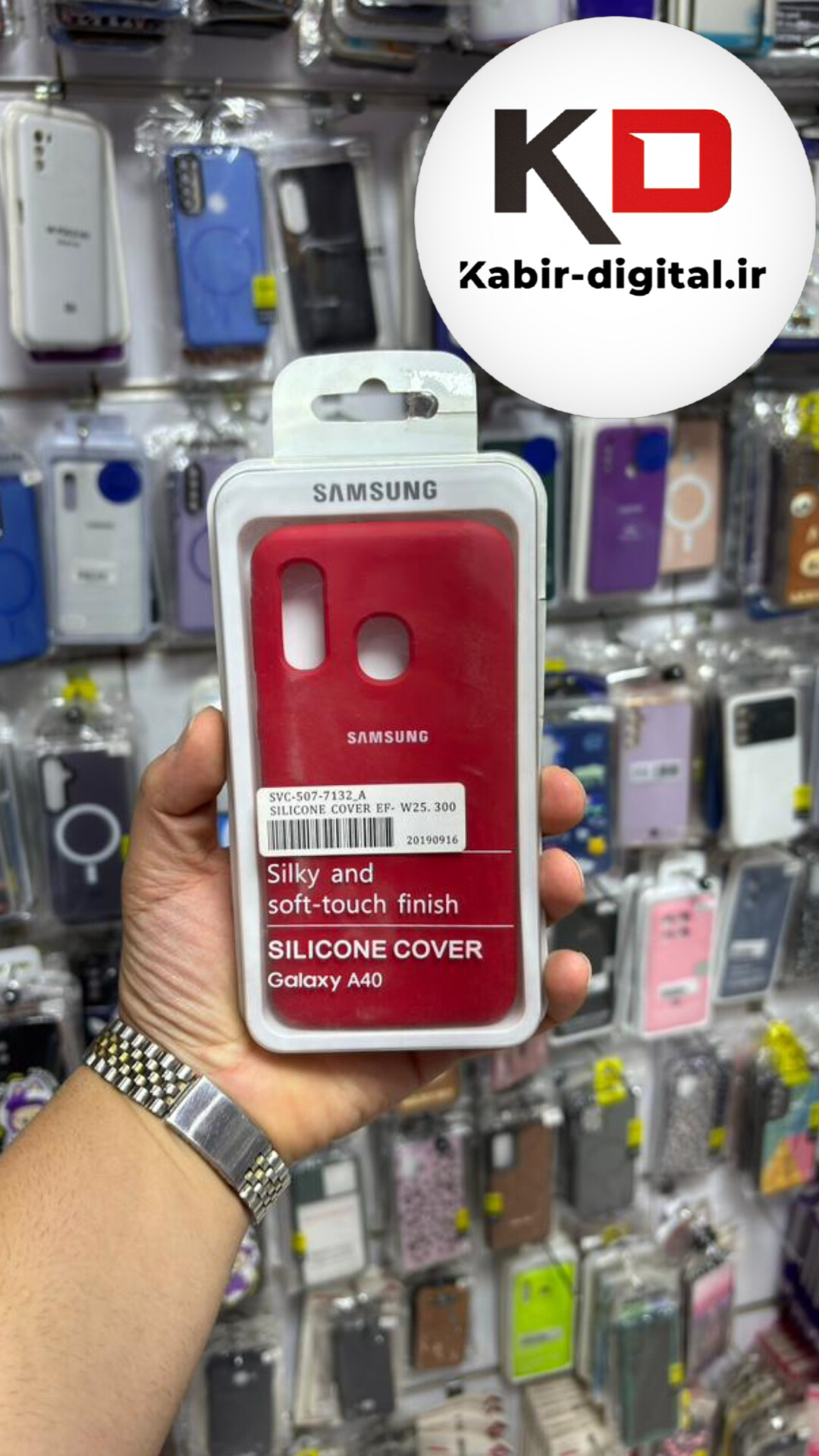 قاب گوشی Galaxy A40 سامسونگ سیلیکونی اورجینال درجه داخل پارچه یک زیر بسته محافظ لنزدار قرمز