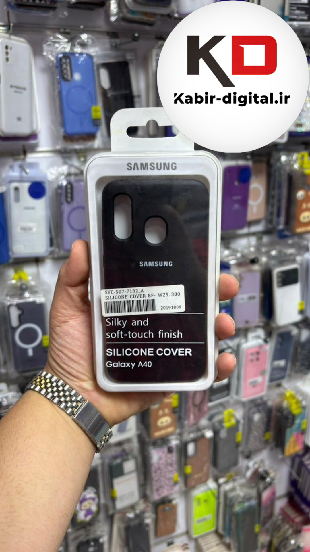 قاب گوشی Galaxy A40 سامسونگ سیلیکونی اورجینال درجه داخل پارچه یک زیر بسته محافظ لنزدار مشکی
