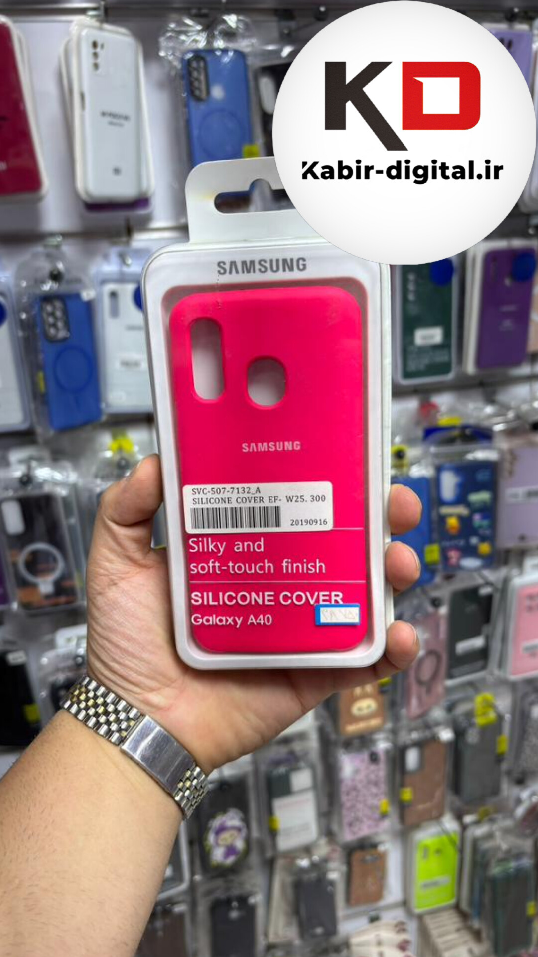 قاب گوشی Galaxy A40 سامسونگ سیلیکونی اورجینال درجه داخل پارچه یک زیر بسته محافظ لنزدار صورتی