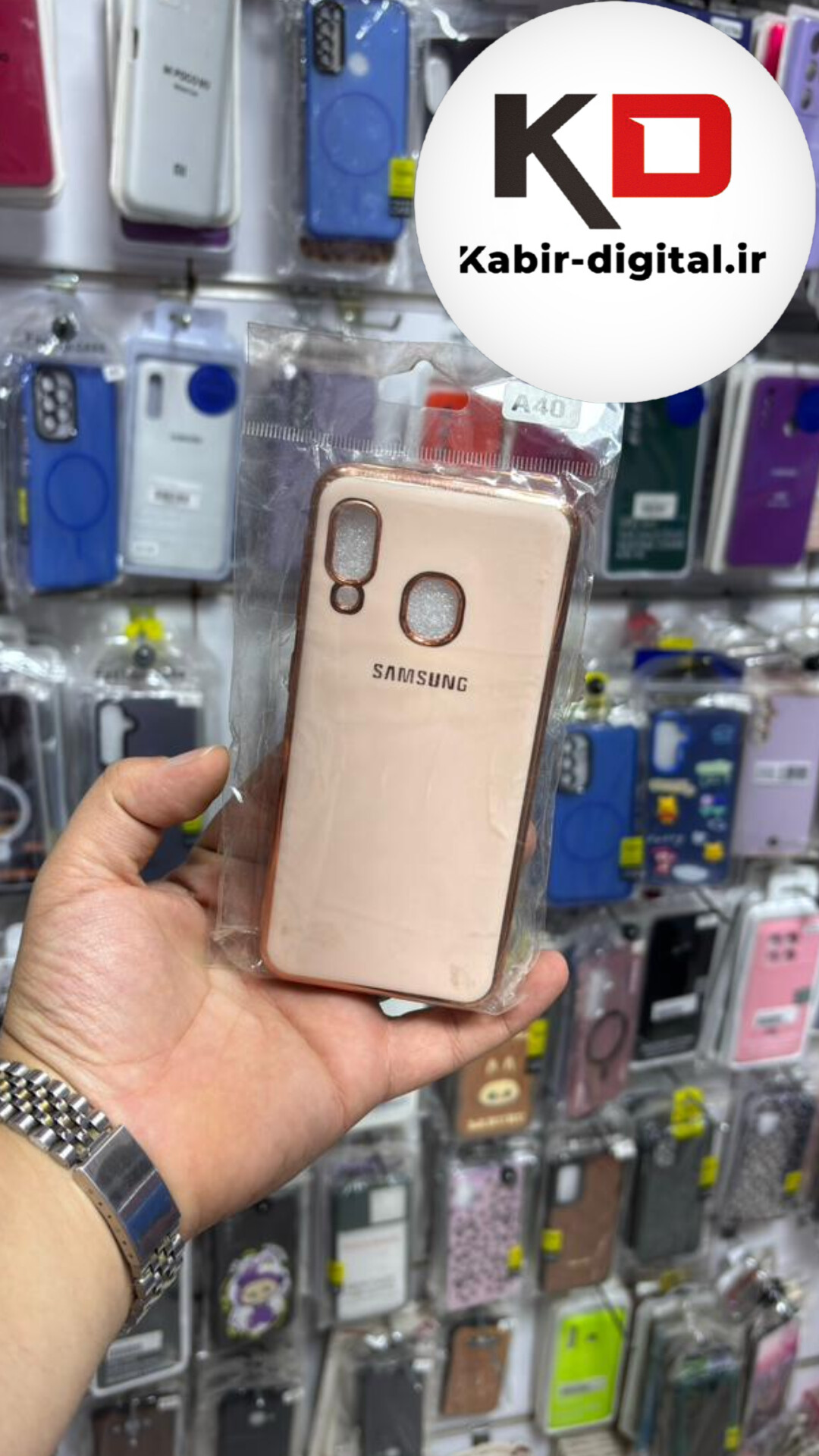قاب گوشی Galaxy A40 سامسونگ مای کیس لاکچری My Case محافظ لنز دار کرمی دور طلایی