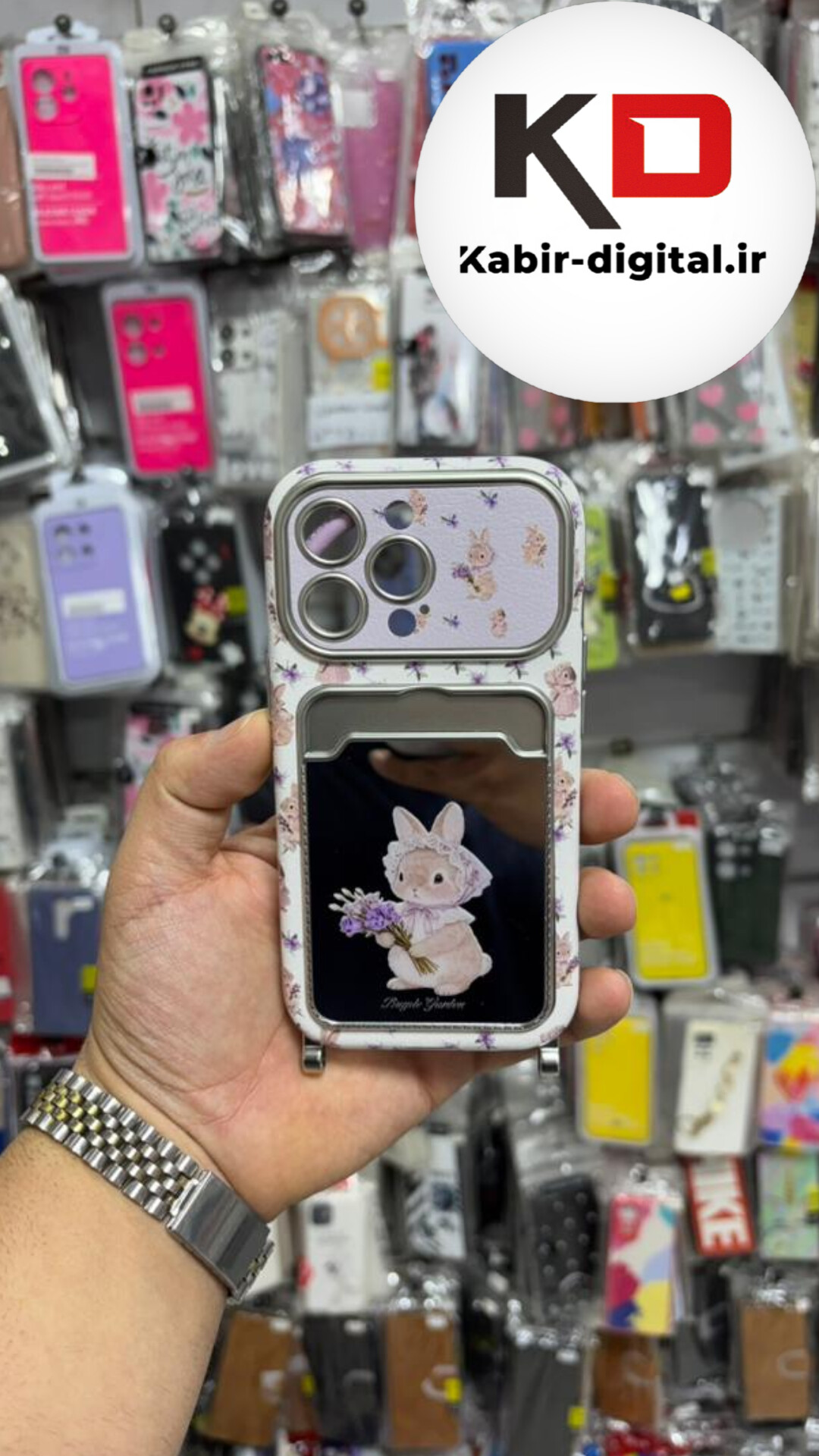 قاب گوشی iPhone 13 Pro ایفون طرح آینه ای اورجینال جاکارتی دار بنددار دور کرومی لاکچری سخت HARD کیس طرح خرگوش