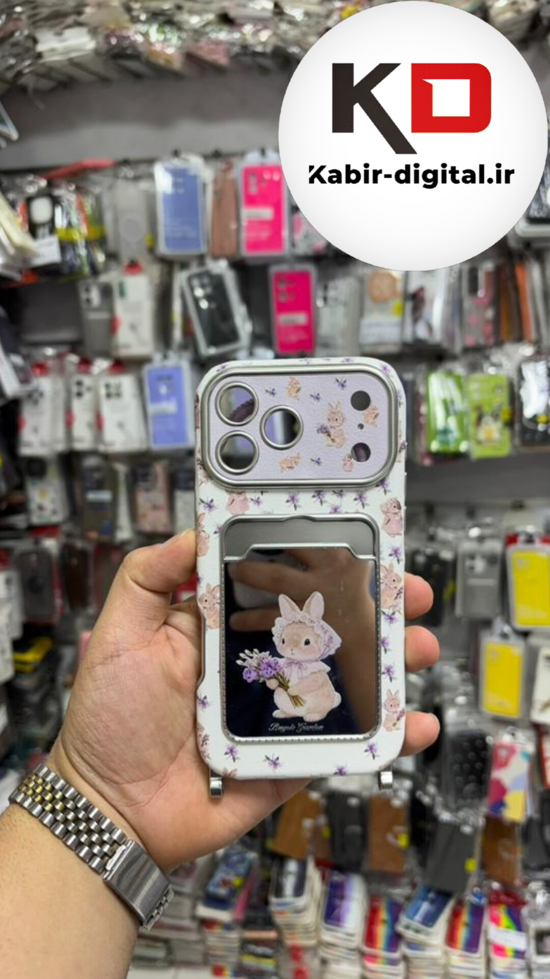 قاب گوشی iPhone 17 Pro Max ایفون طرح آینه ای اورجینال جاکارتی دار بنددار دور کرومی لاکچری سخت HARD کیس طرح خرگوش