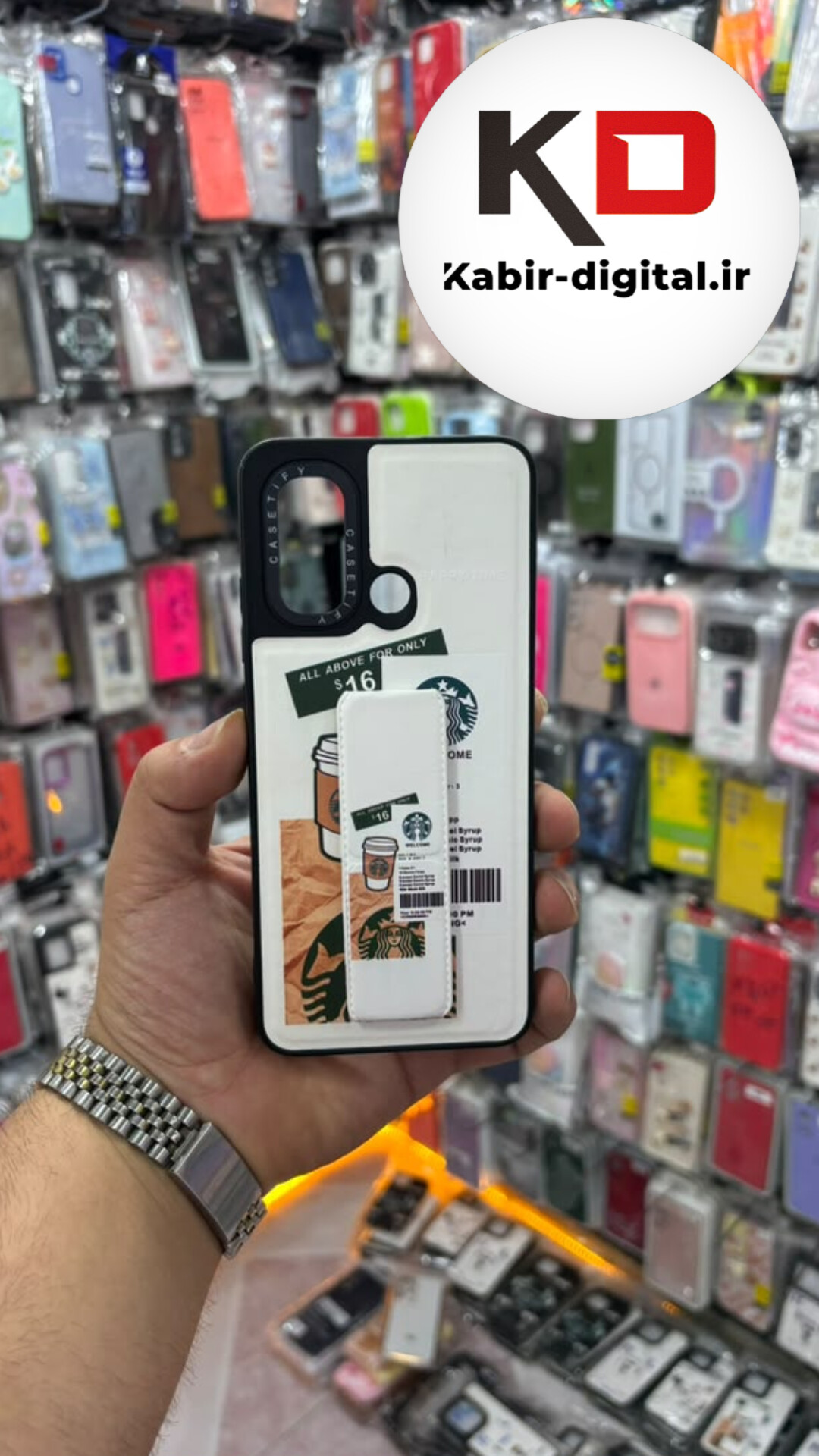 قاب گوشی Redmi 12c / POCO C55 شیائومی Casetify استند شو اسپرت لنز برجسته طرح استار باکس سفید