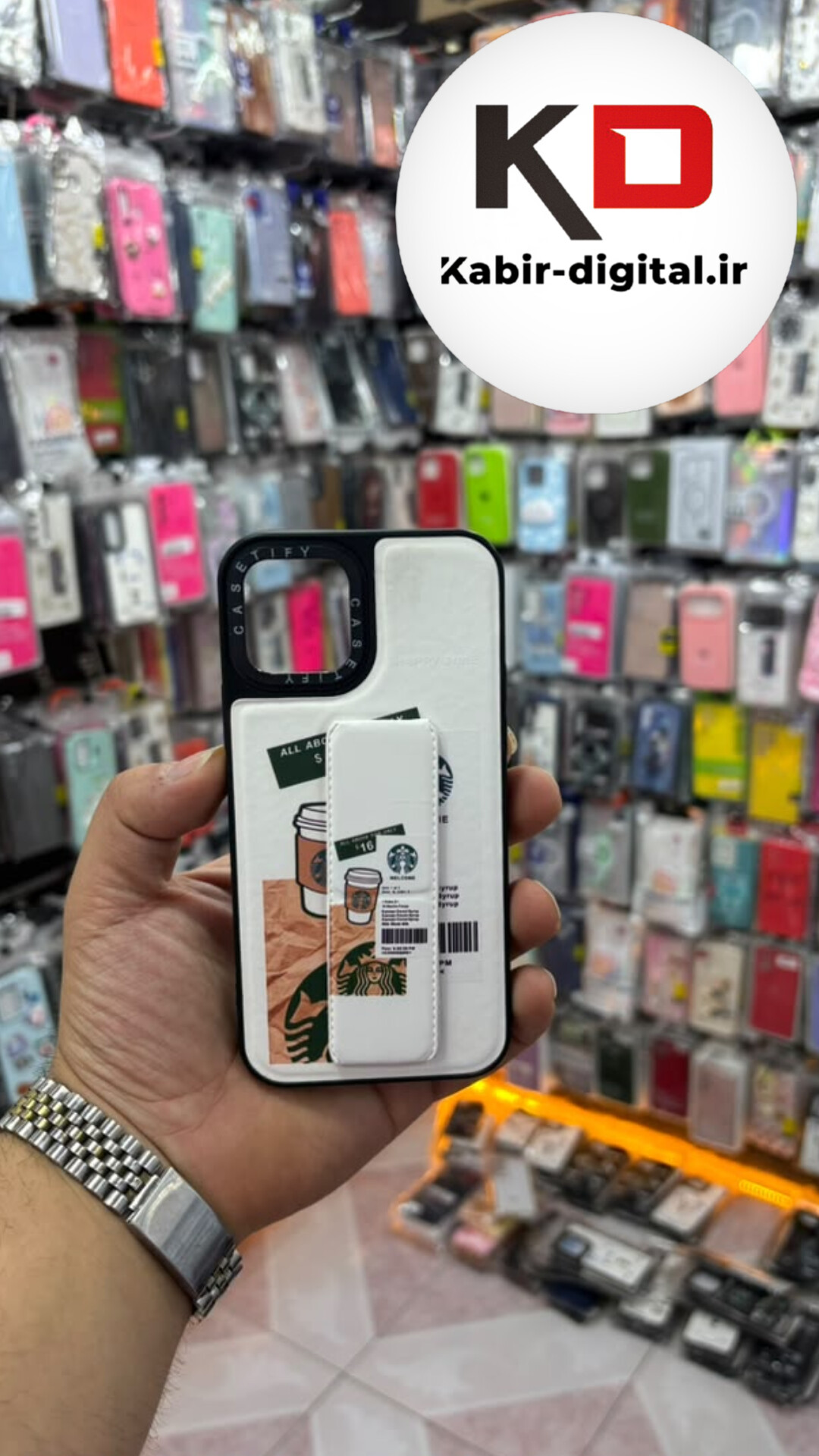 قاب گوشی iPhone 12 Pro / iPhone 12 ایفون Casetify استند شو اسپرت لنز برجسته طرح استار باکس سفید