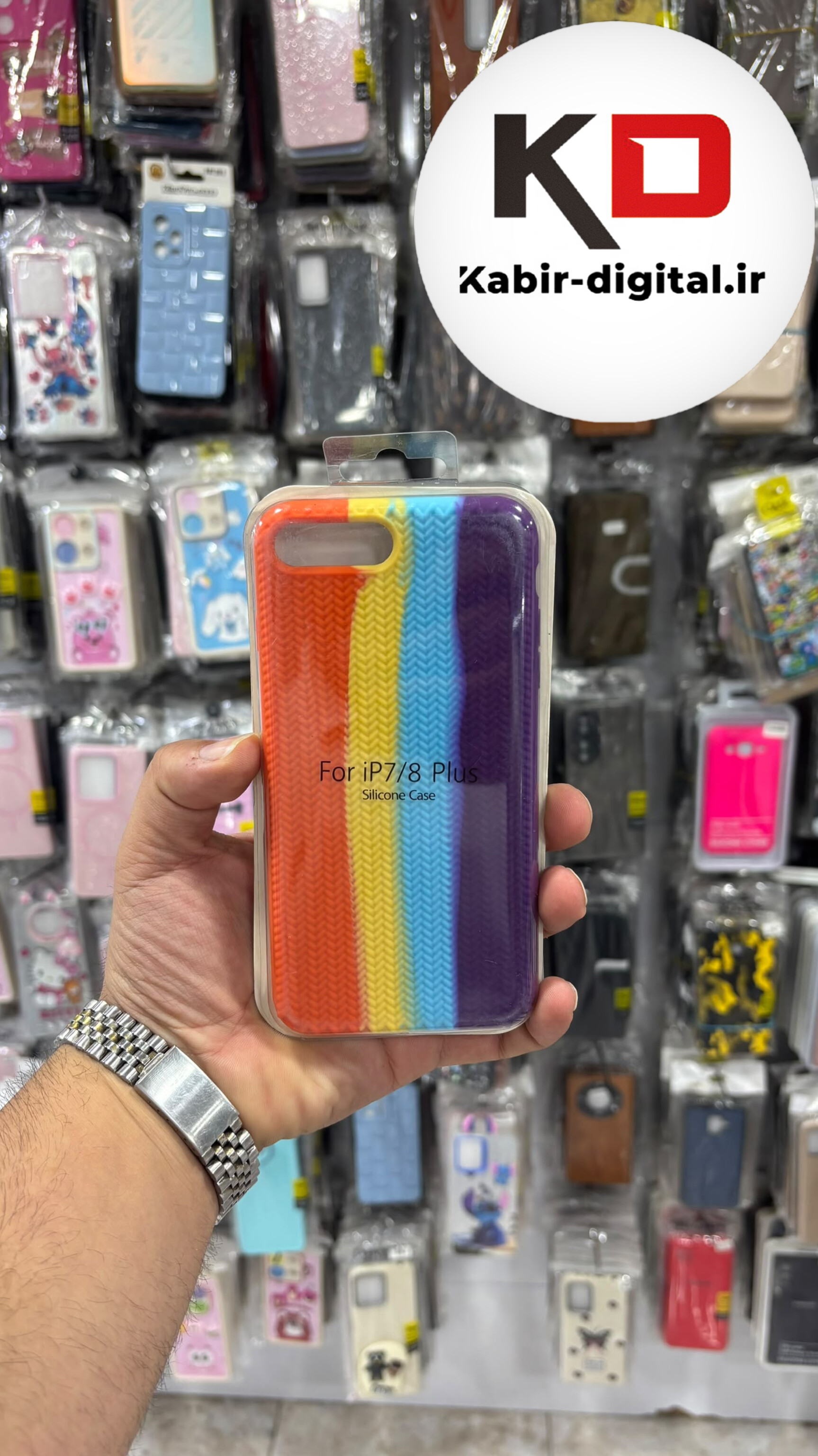 قاب گوشی iPhone 7 Plus / 8 Plus آیفون سیلیکونی اورجینال درجه یک رنگین کمان  زیر بسته داخل پارچه محافظ لنزدار