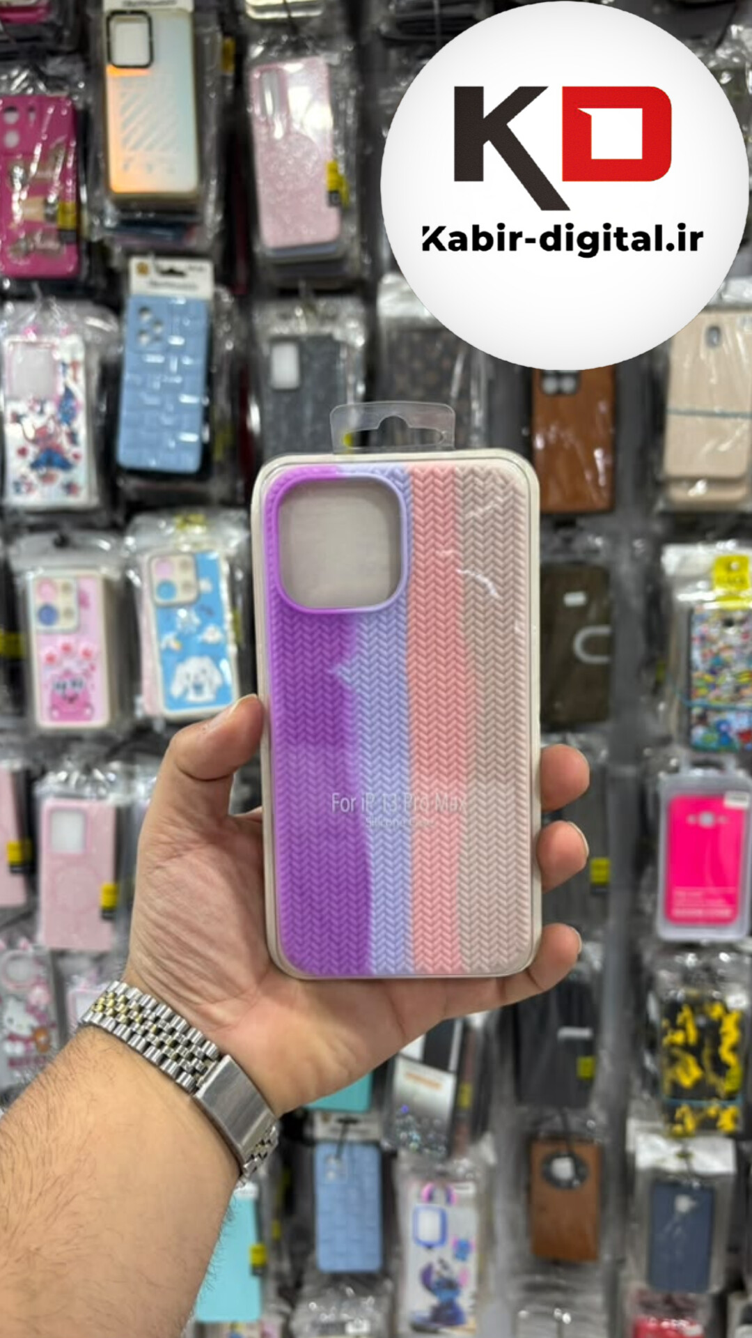 قاب گوشی iPhone 13 Pro Max آیفون سیلیکونی اورجینال درجه یک رنگین کمان  زیر بسته داخل پارچه محافظ لنزدار