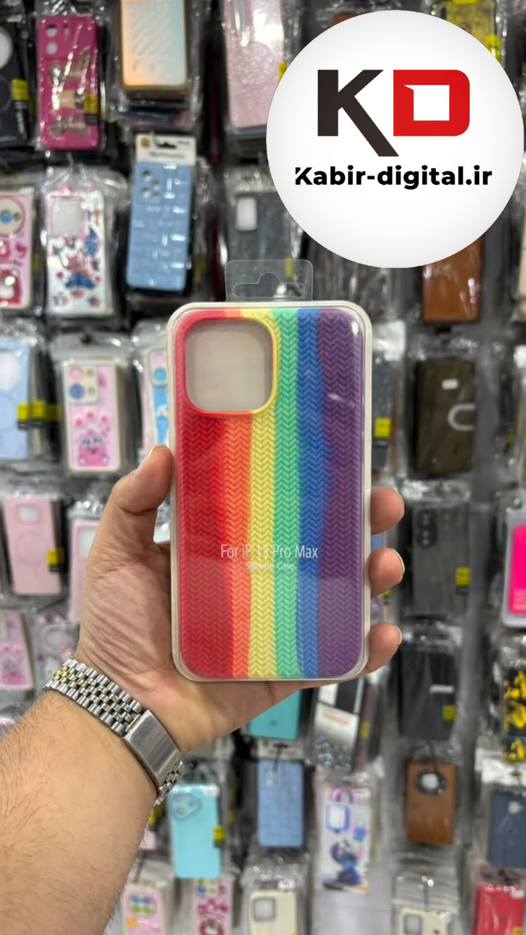 قاب گوشی iPhone 13 Pro Max آیفون سیلیکونی اورجینال درجه یک رنگین کمان  زیر بسته داخل پارچه محافظ لنزدار