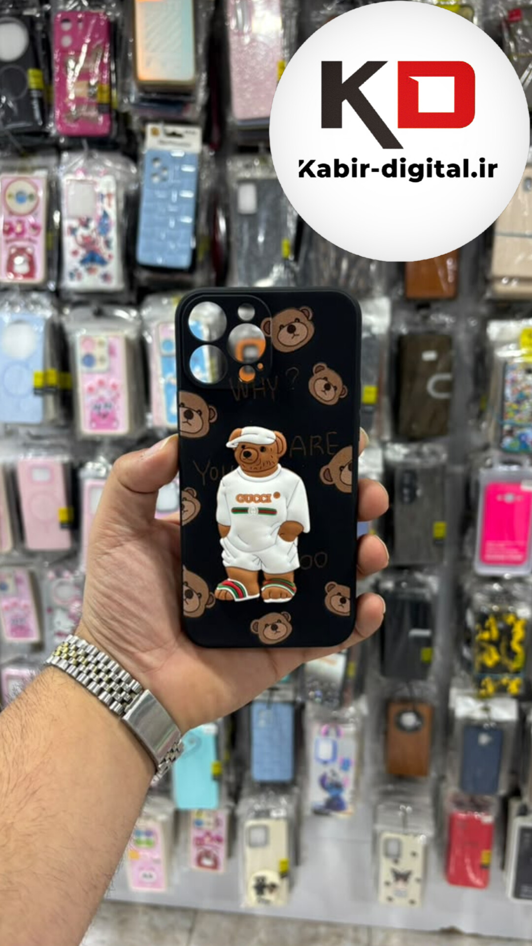 قاب گوشی iPhone 13 Pro Max آیفون سیلیکونی اورجینال درجه یک عروسکی خرس تدی  محافظ لنزدار مشکی