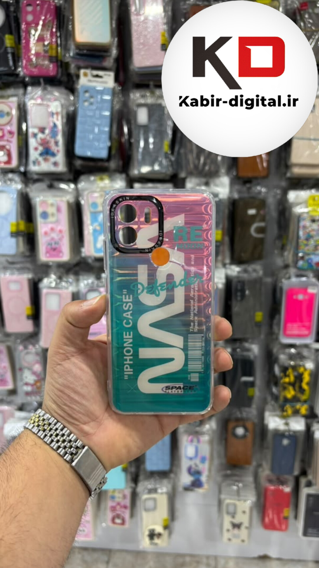 قاب گوشی  A1 Plus / A2 Plus شیائومی طرح ضد ضربه هولوگرامی یانگ کیت  Unique Case