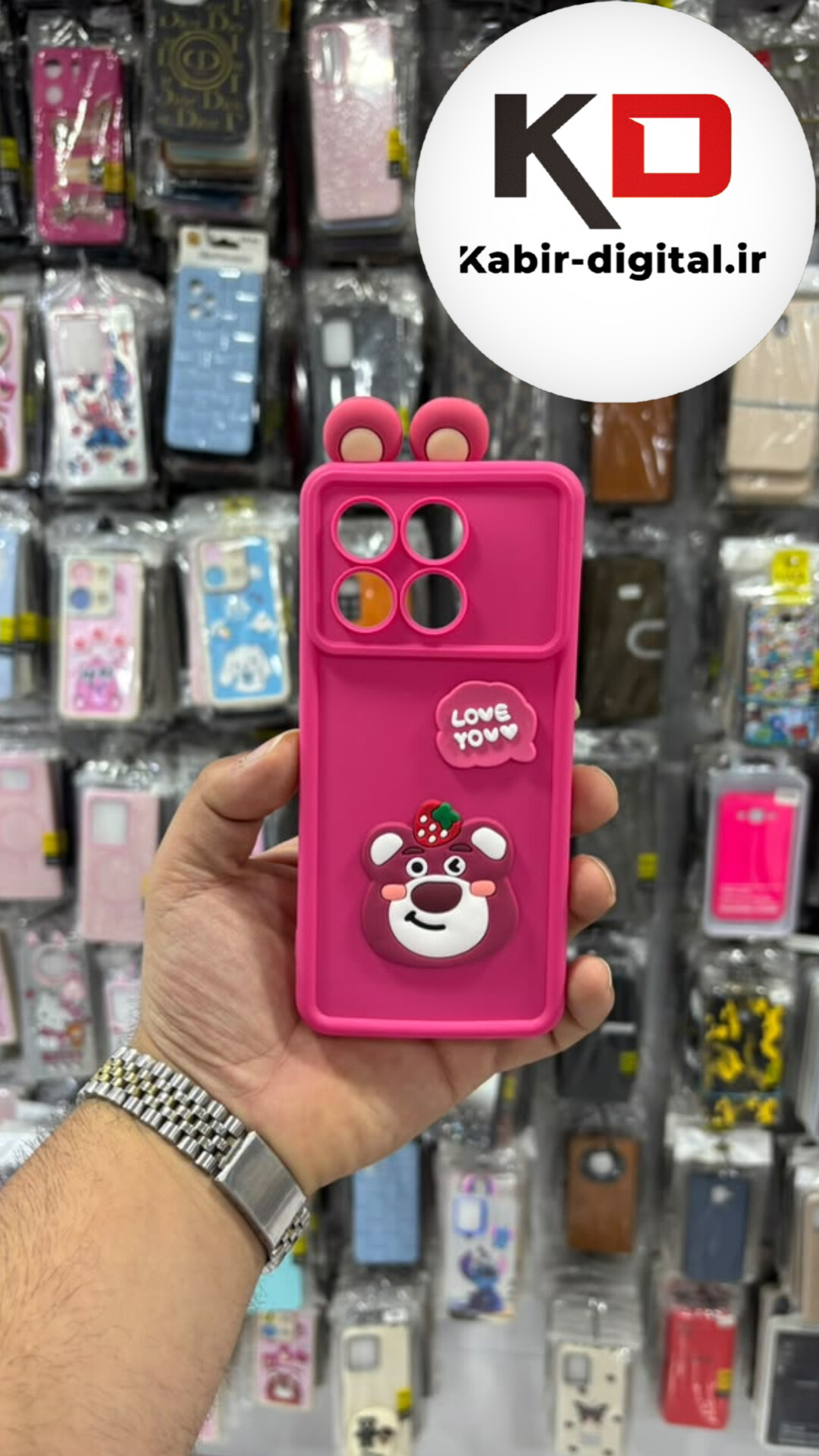 قاب گوشی  POCO X6 Pro شیائومی سیلیکونی Solid Case ضد ضربه منحنی عروسکی خرس صورتی برجسته محافظ لنز دار