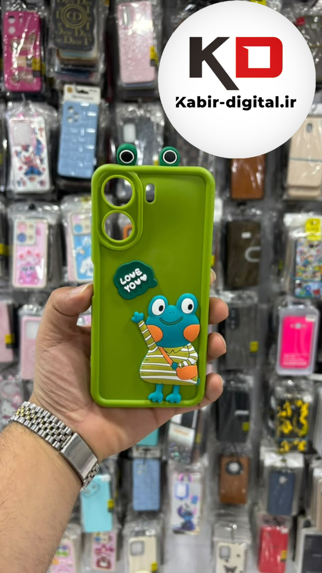 قاب گوشی  POCO C65 / Redmi 13c شیائومی سیلیکونی Solid Case ضد ضربه منحنی عروسکی قورباغه سبز برجسته محافظ لنز دار