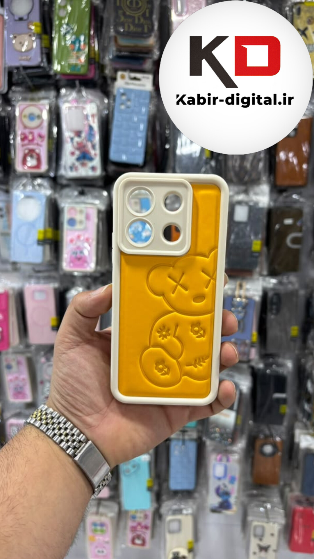 قاب گوشی  POCO X6 / Note 13 Pro 5g شیائومی سیلیکونی Solid Case ضد ضربه منحنی عروسکی خرس زرد برجسته محافظ لنز دار