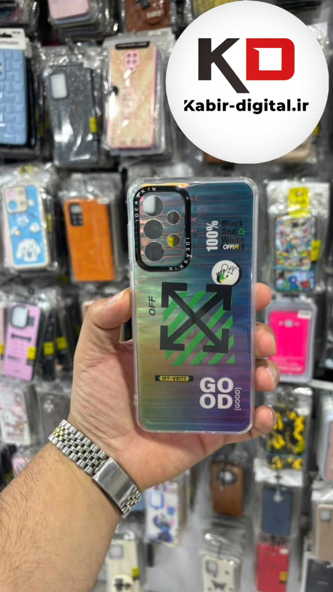 قاب گوشی Galaxy A33 سامسونگ  طرح یانگ کیت RainBow ضد ضربه Phone Case طرح فانتزی