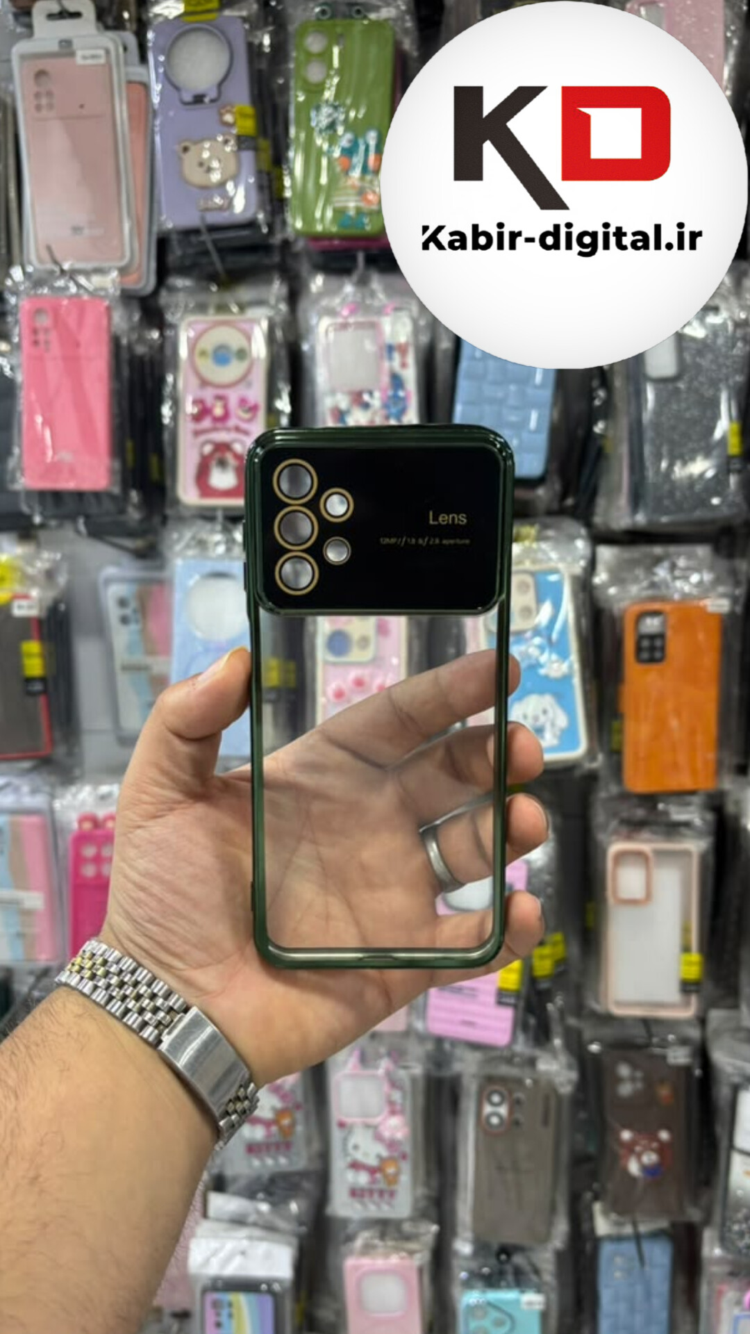 قاب گوشی Galaxy A13 / A23 سامسونگ Camera Lens شفاف دور سبز محافظ لنزدار