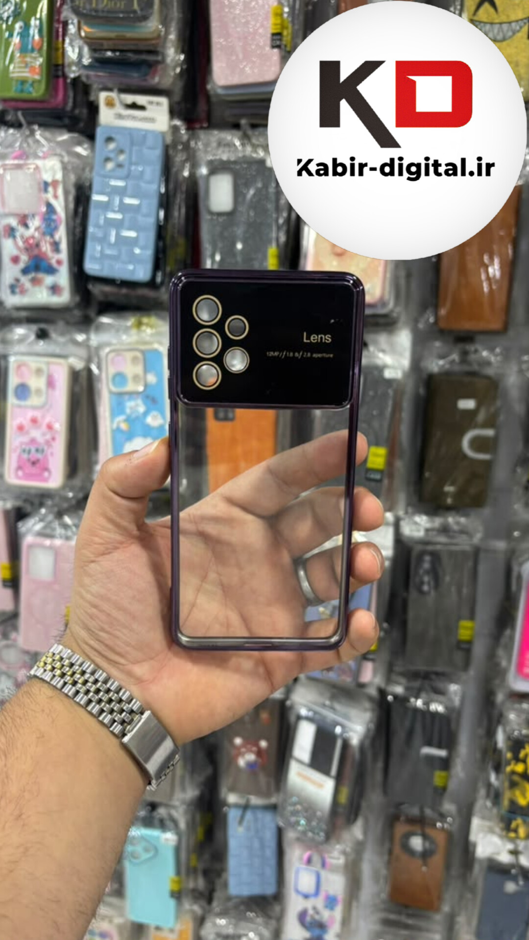 قاب گوشی Galaxy A52  / A52s سامسونگ Camera Lens شفاف دور بنفش محافظ لنزدار