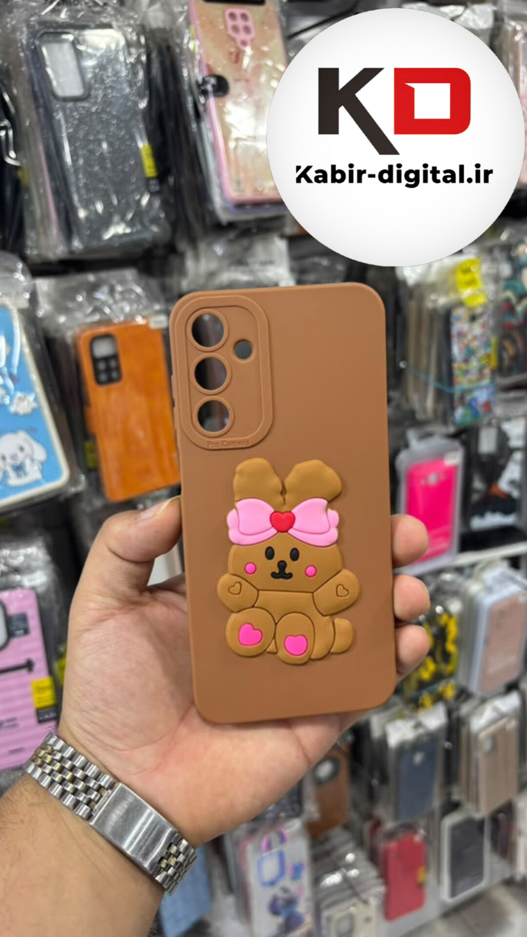 قاب گوشی Galaxy A15 / A24 / A25 سامسونگ سیلیکونی Solid Case ضد ضربه عروسکی خرس قهوه ایی برجسته محافظ لنز دار همراه آویز