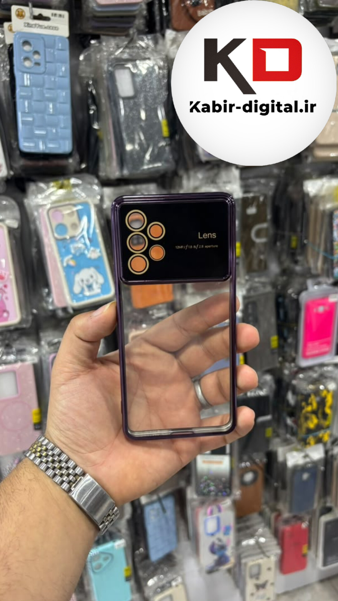 قاب گوشی Galaxy A53 سامسونگCamera Lens شفاف دور بنفش محافظ لنزدار